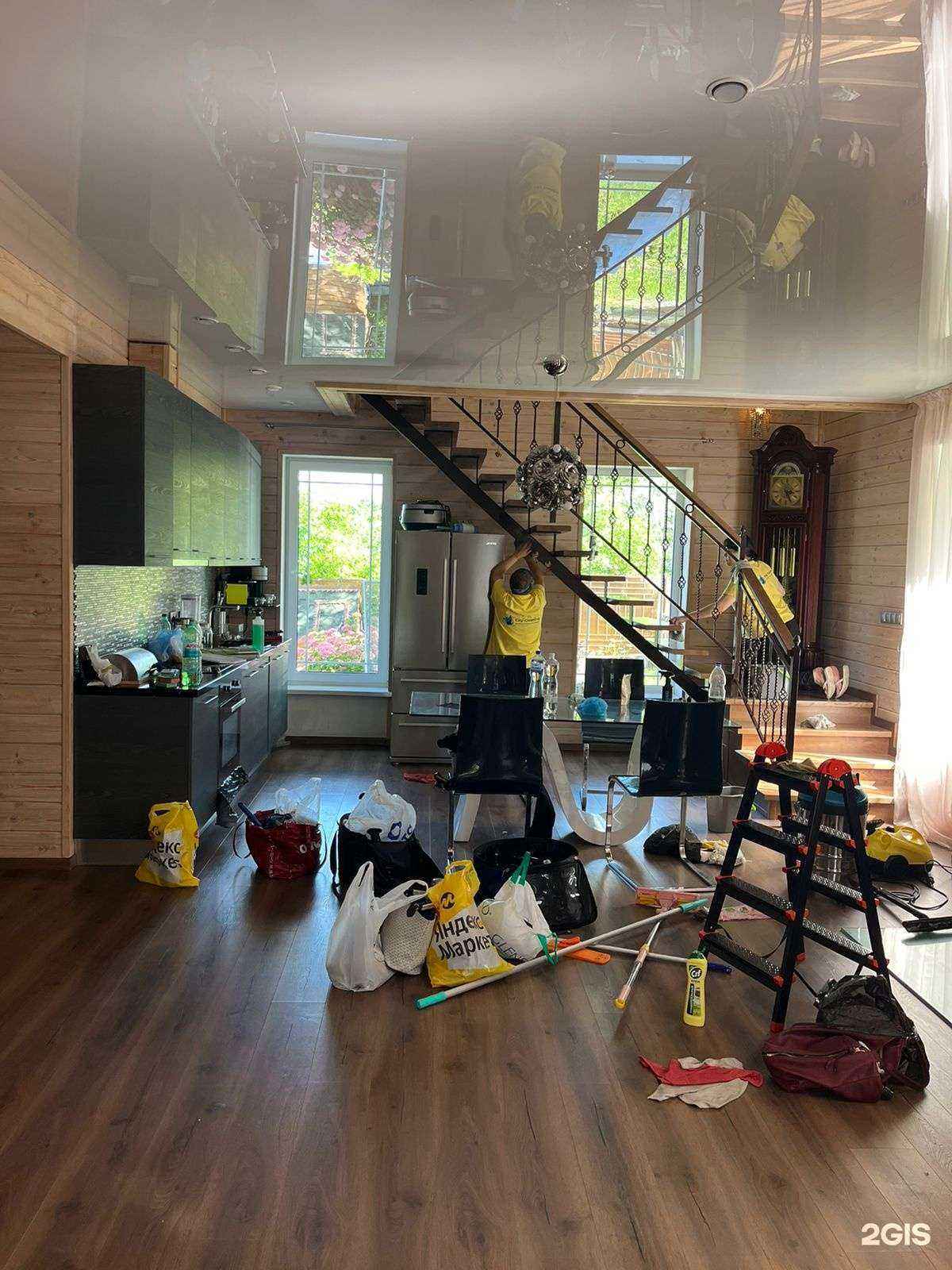 Отзывы на компанию City Cleaning в Самаре c фото