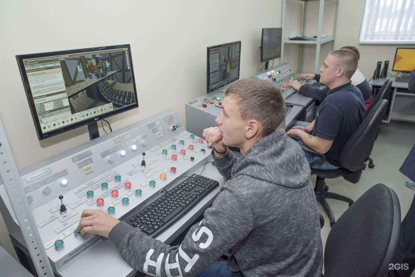 Отзывы на компанию Корпоративные системы плюс в г. Магнитогорск c фото