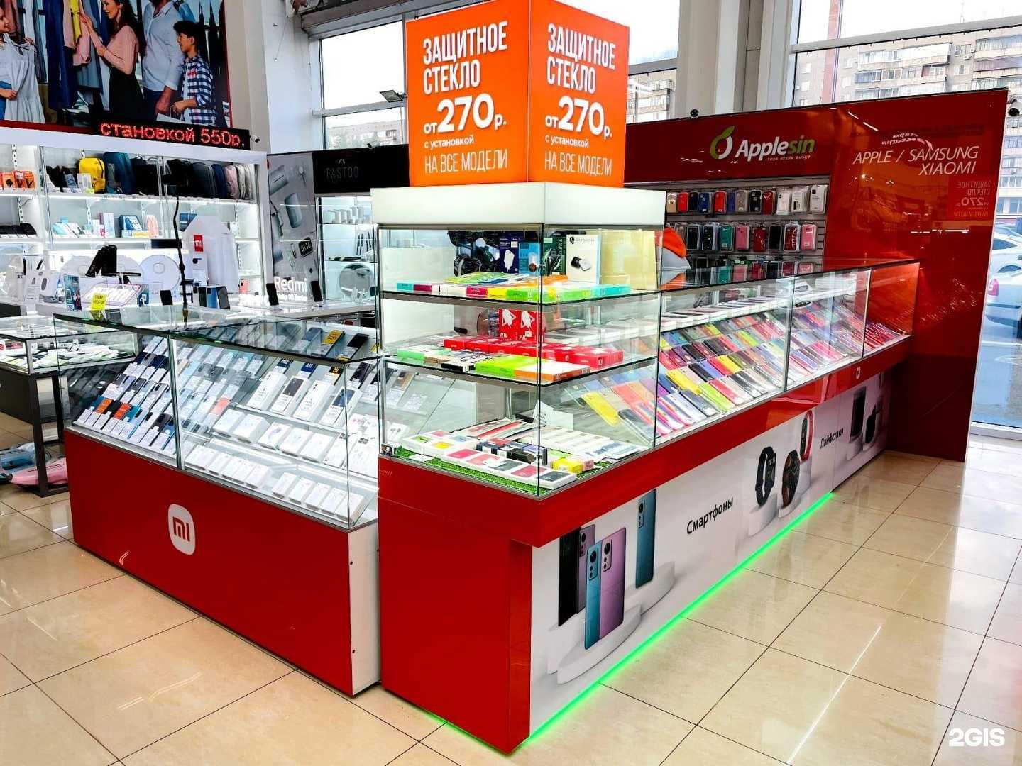 Отзывы на компанию Fastoo в Магнитогорске c фото