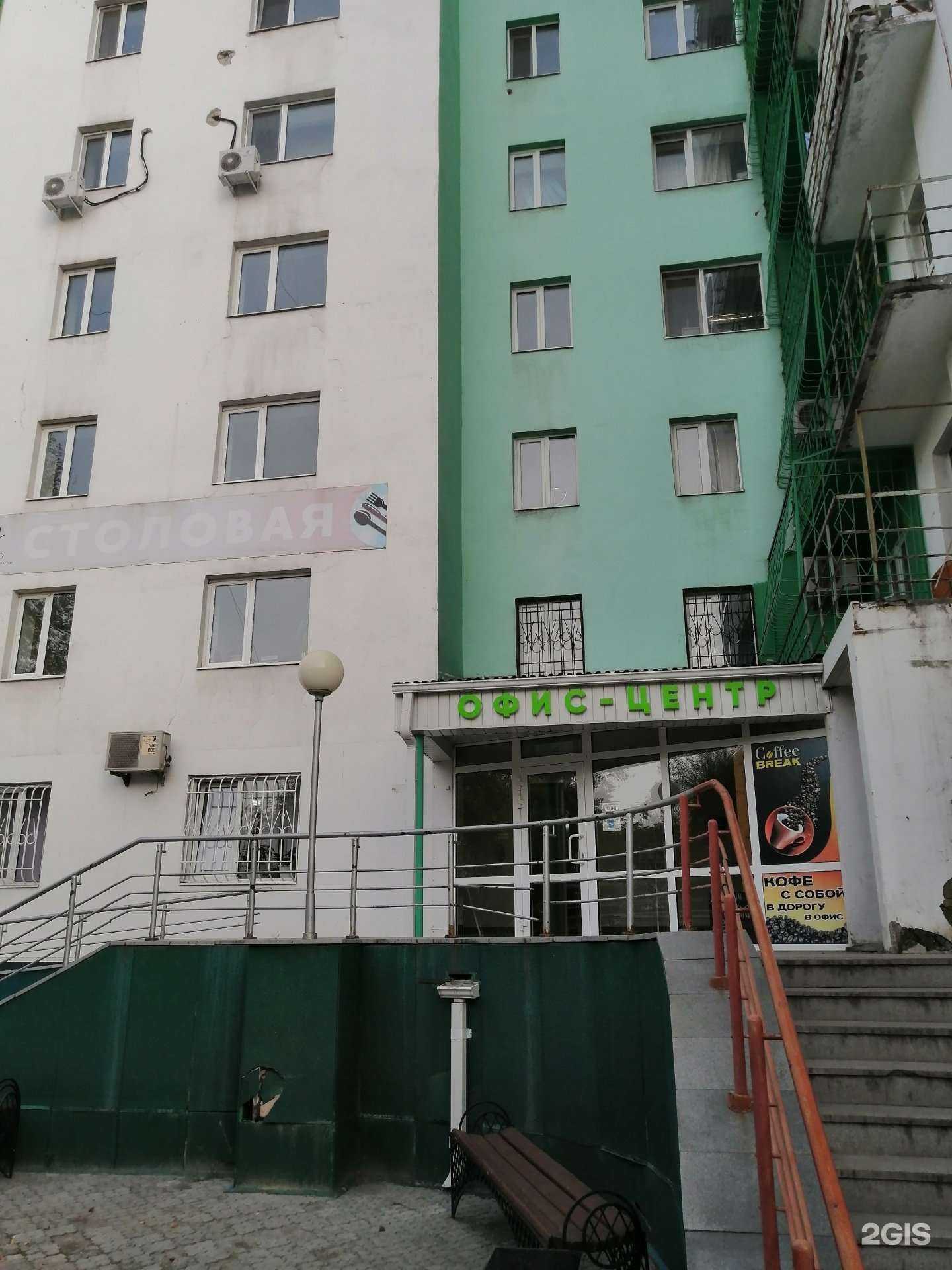 Отзывы на компанию Юридическая компания по сопровождению исполнительного производства в г. Тюмень c фото