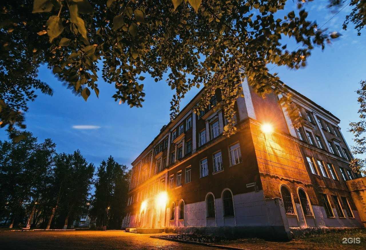 Отзывы на компанию Средняя общеобразовательная школа №35 в г. Каменск-Уральский c фото