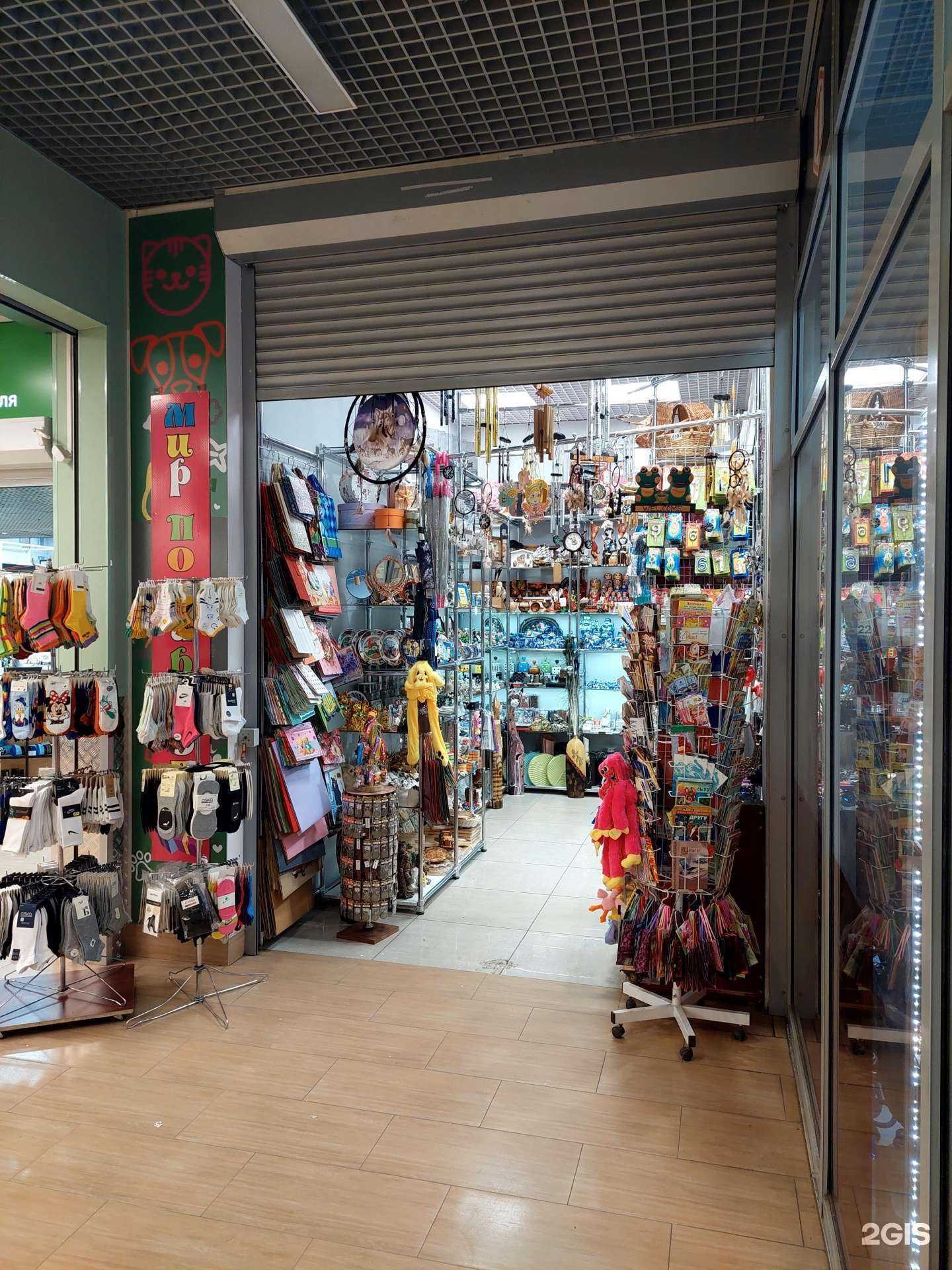 Отзывы на компанию Береста в Воронеже c фото