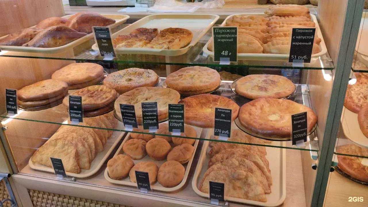 Отзывы на компанию Лакомка в г. Балашиха c фото