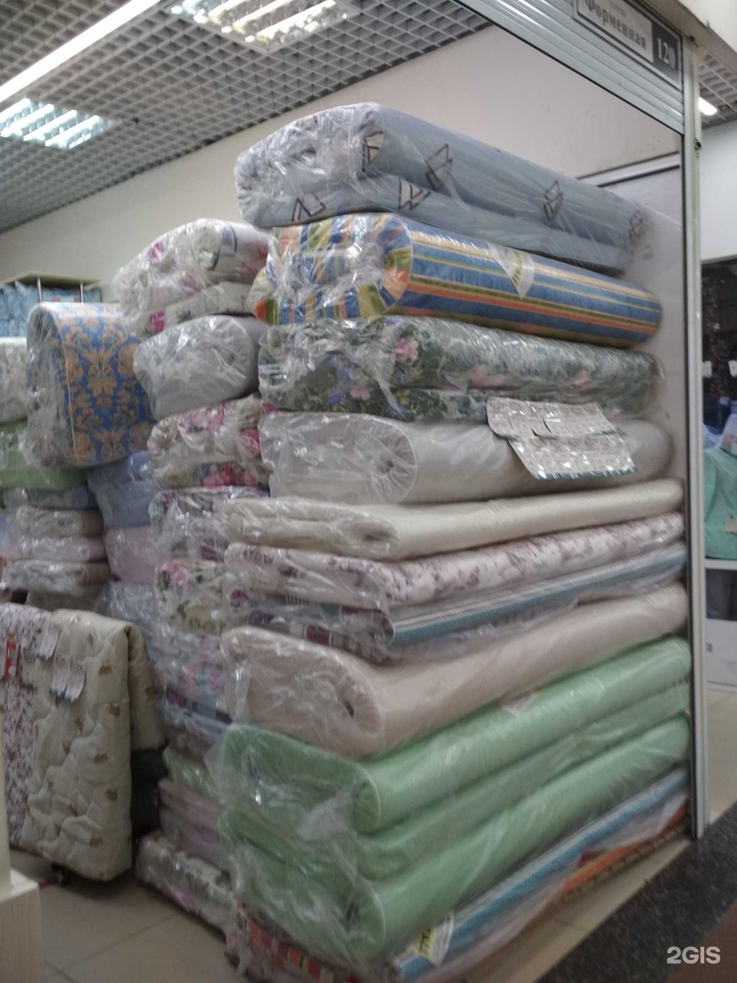 Отзывы на компанию Авангaрд в г. Иваново c фото