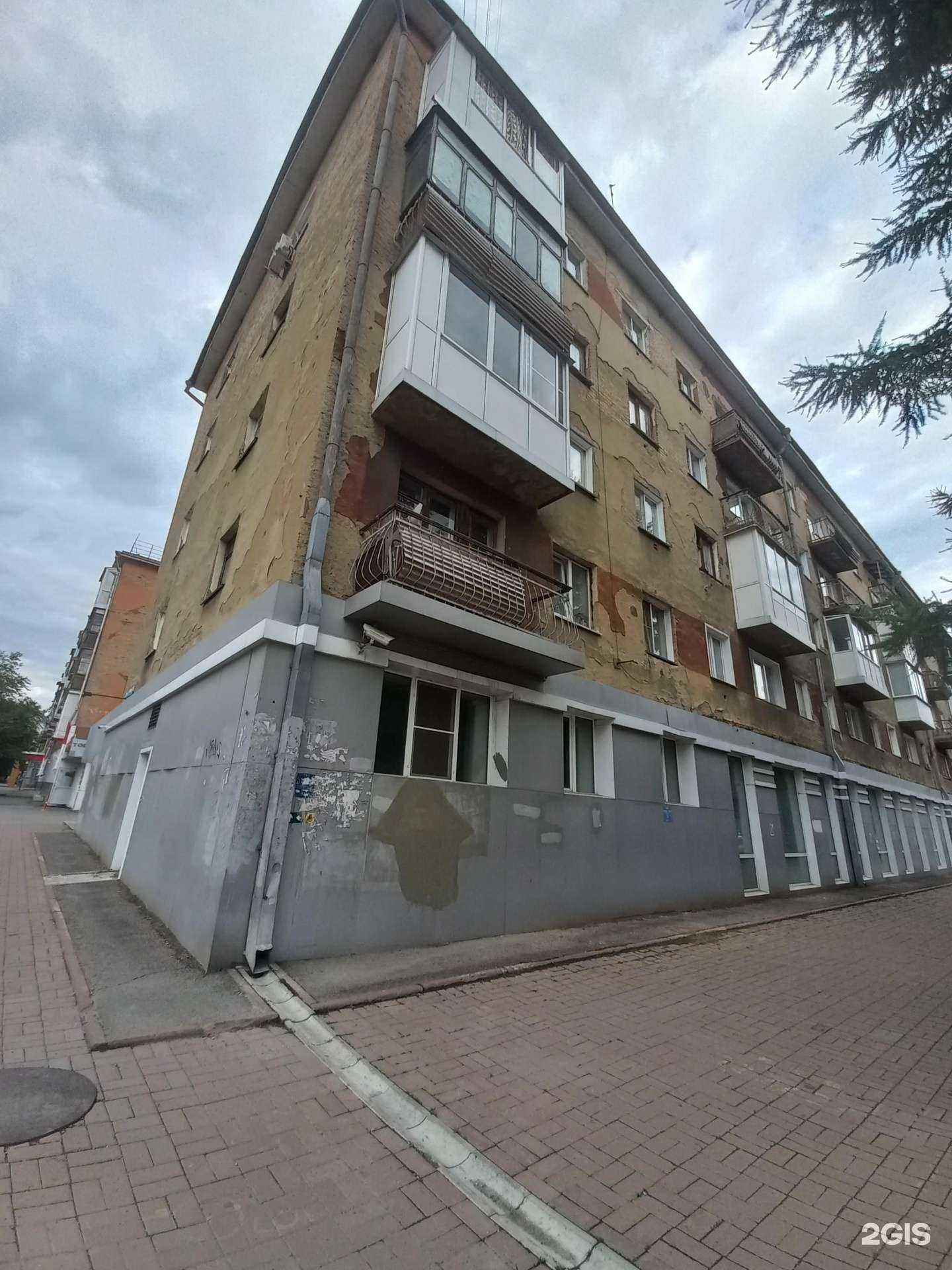 Отзывы на компанию Честно чисто в Кемерове c фото - фотография 2 из 2