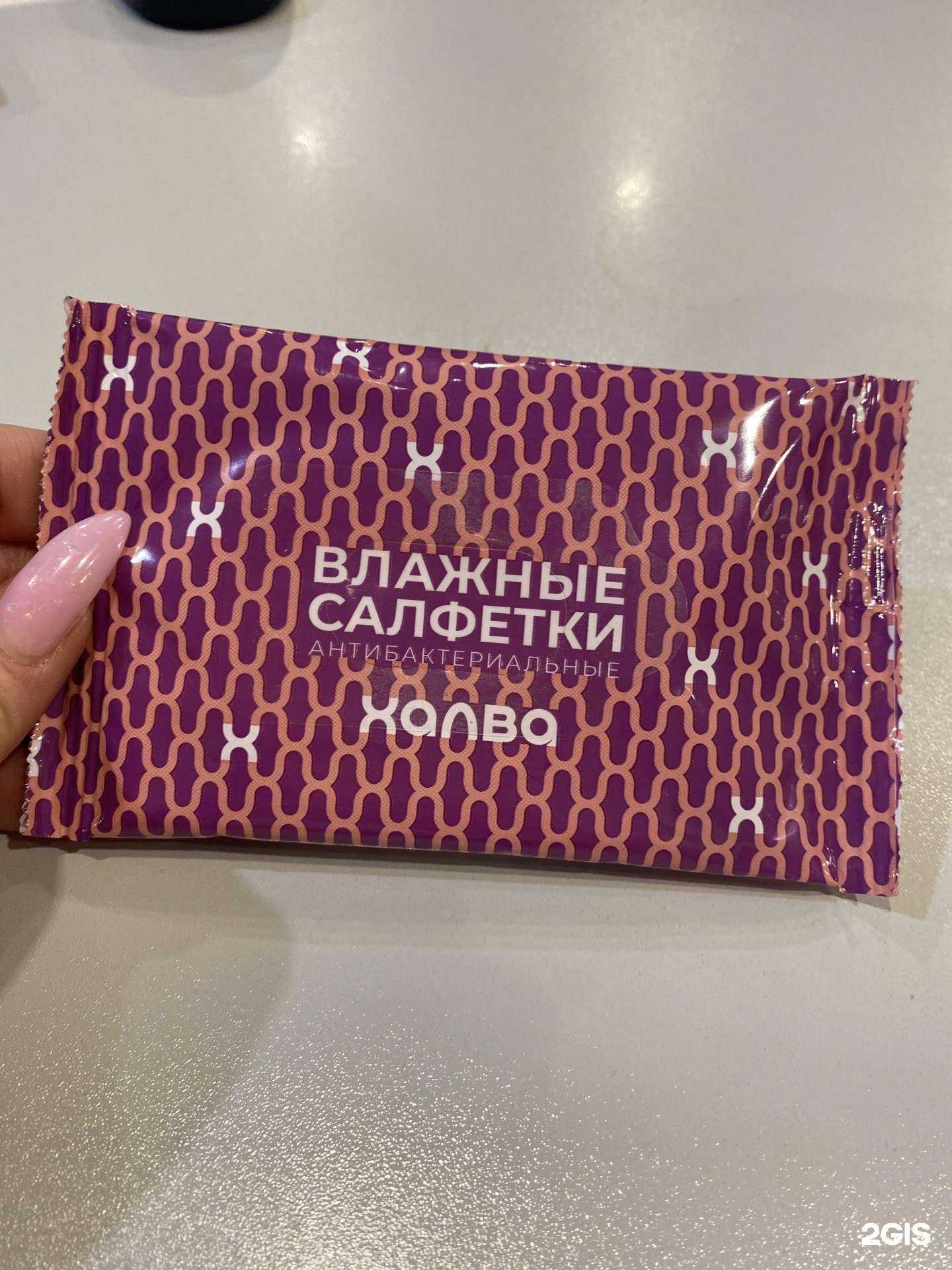 Отзывы на компанию Совкомбанк в г. Ульяновск c фото