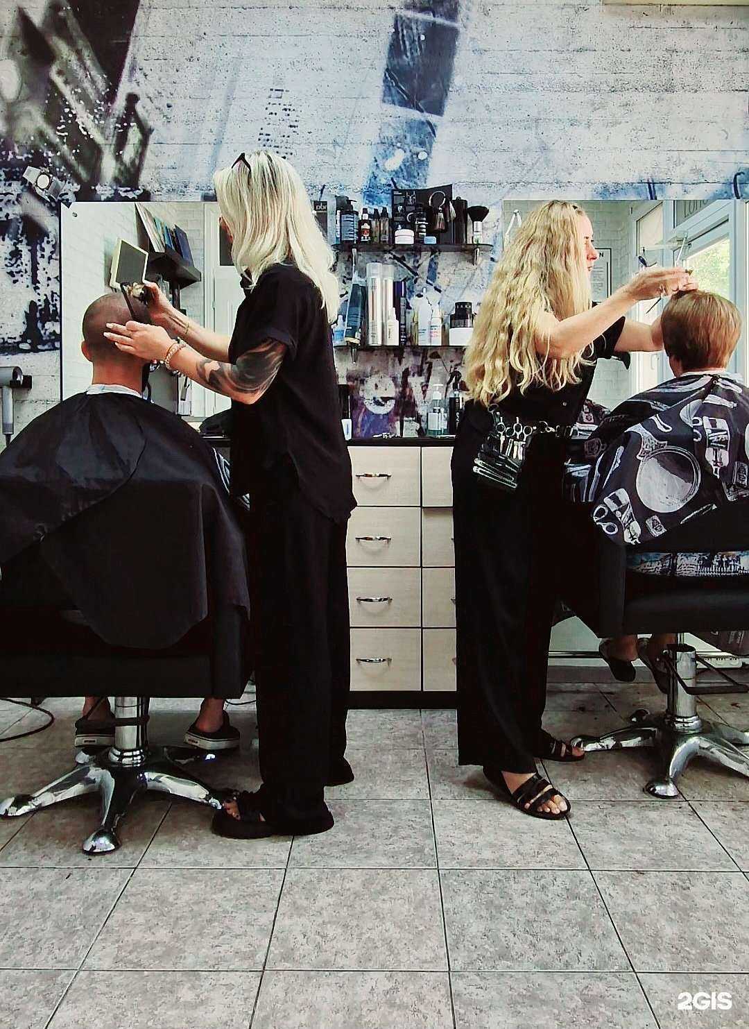 Отзывы на компанию Лонда+ в г. Геленджик c фото