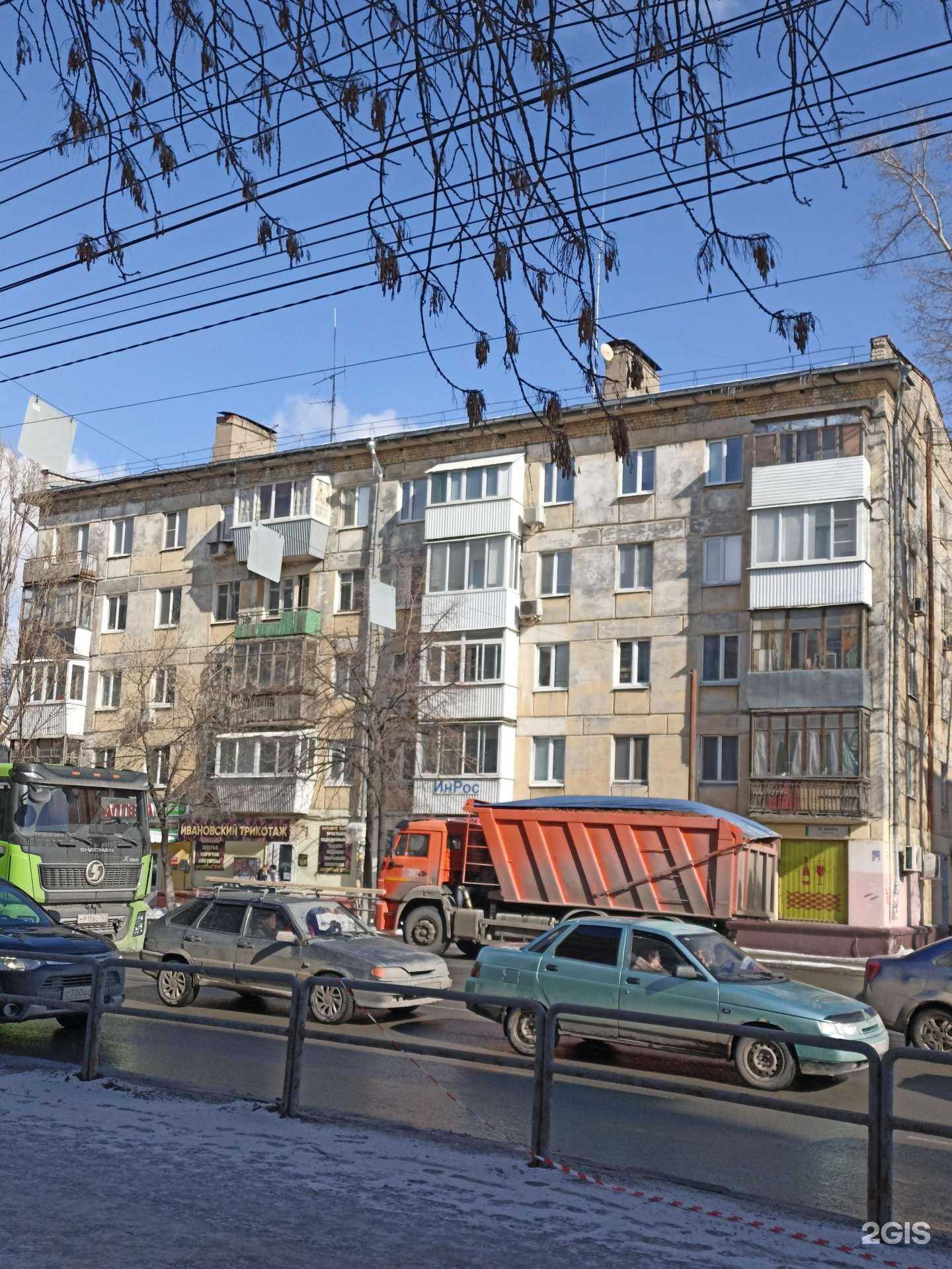 Отзывы на компанию Garibaldi в Самаре c фото - фотография 2 из 2