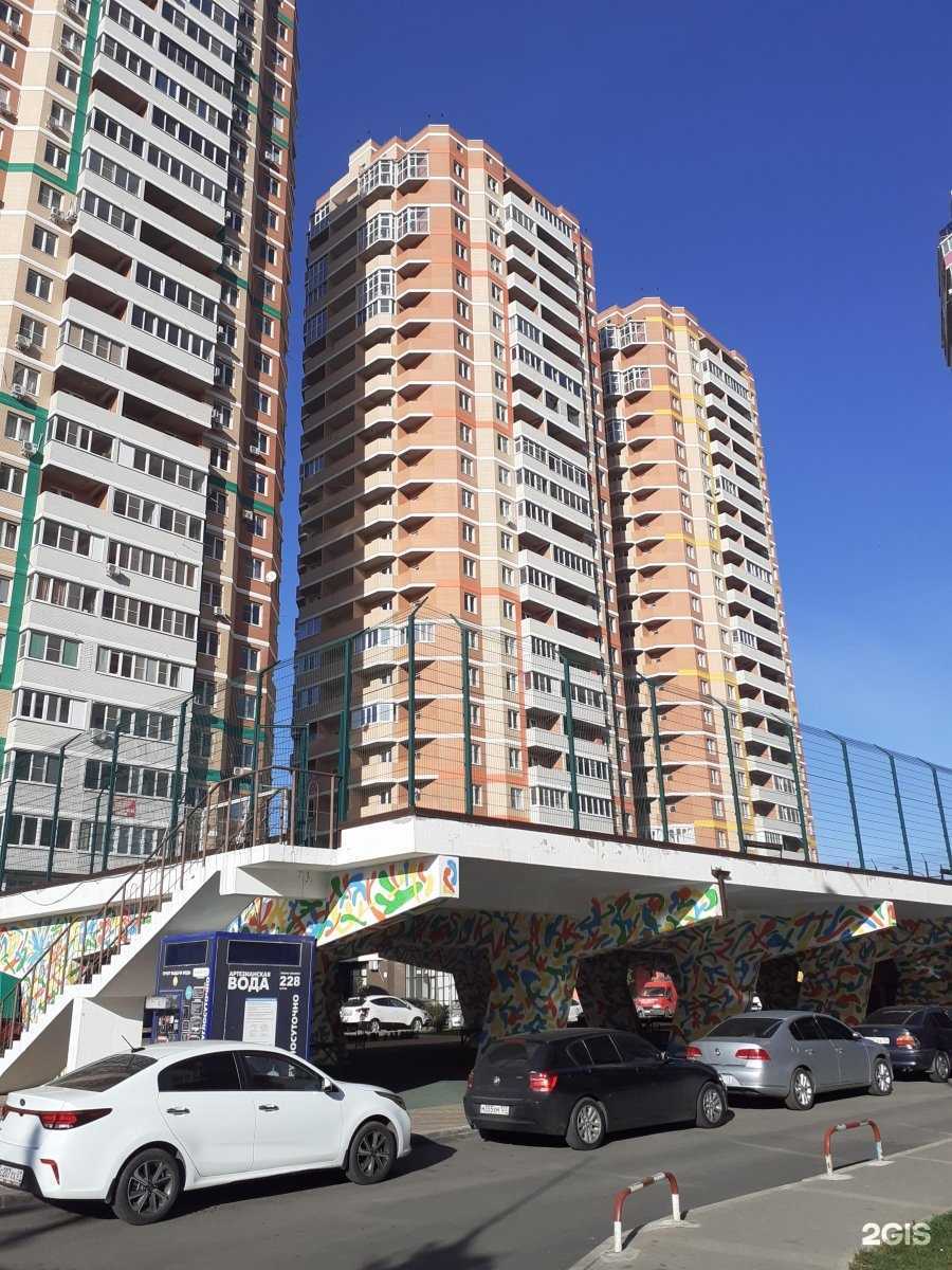 Отзывы на компанию ElectroStreet в Краснодаре c фото - фотография 2 из 2