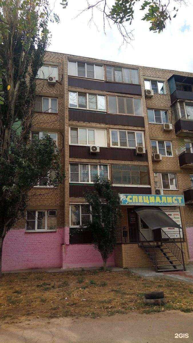 Отзывы на компанию A-Luxe в Астрахани c фото - фотография 2 из 2