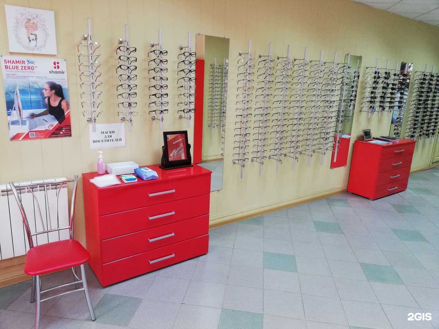 Отзывы на компанию ЛИ-Оптика в Саратове c фото