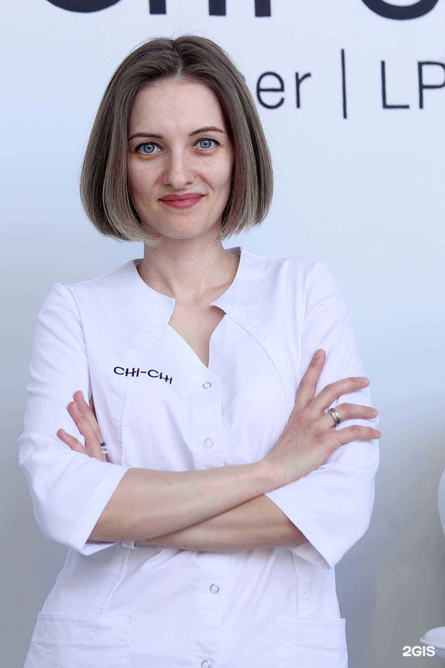 Отзывы на компанию Chi-chi в Омске c фото