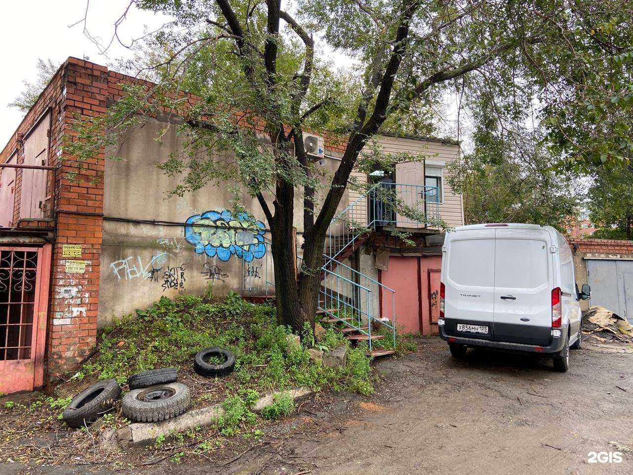 Отзывы на компанию Приморское снабжение в Владивостоке c фото