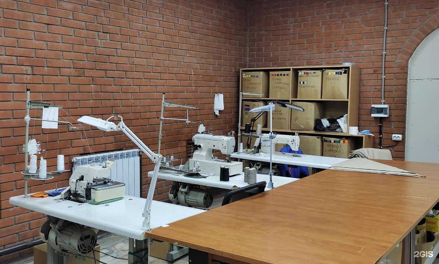 Отзывы на компанию Палитра в Абакане c фото