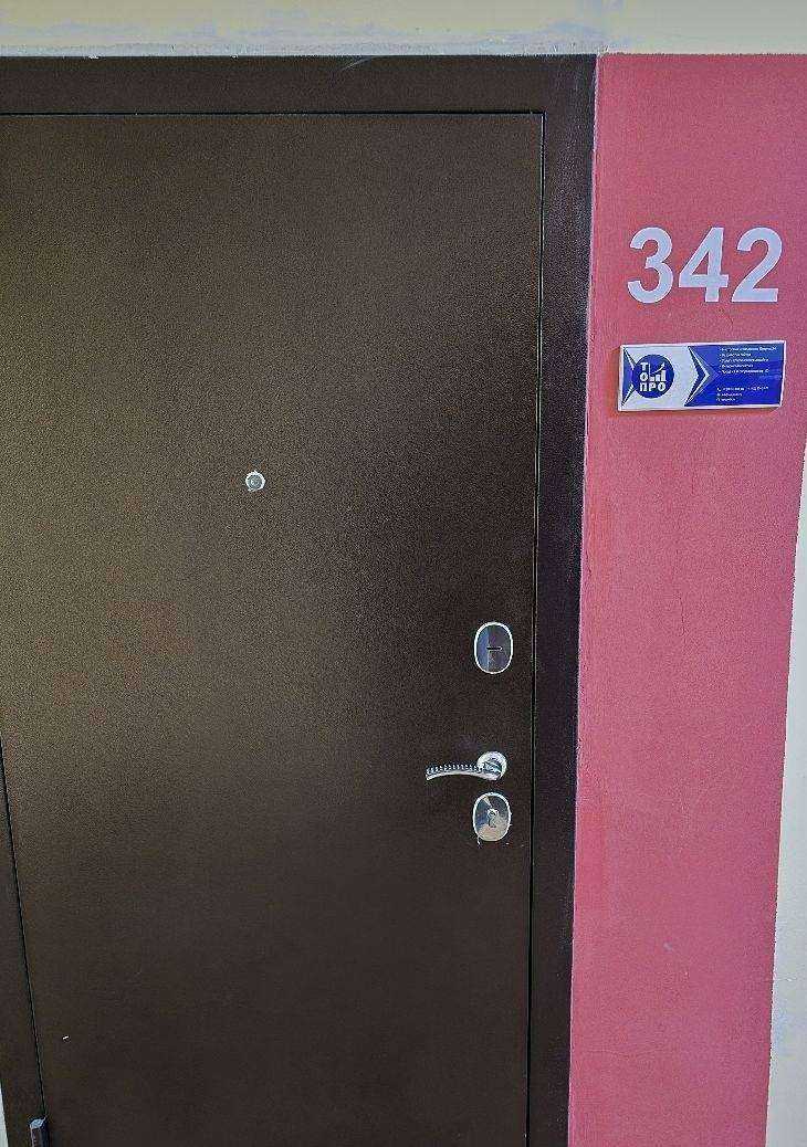 Отзывы на компанию Топ Про в Новосибирске c фото