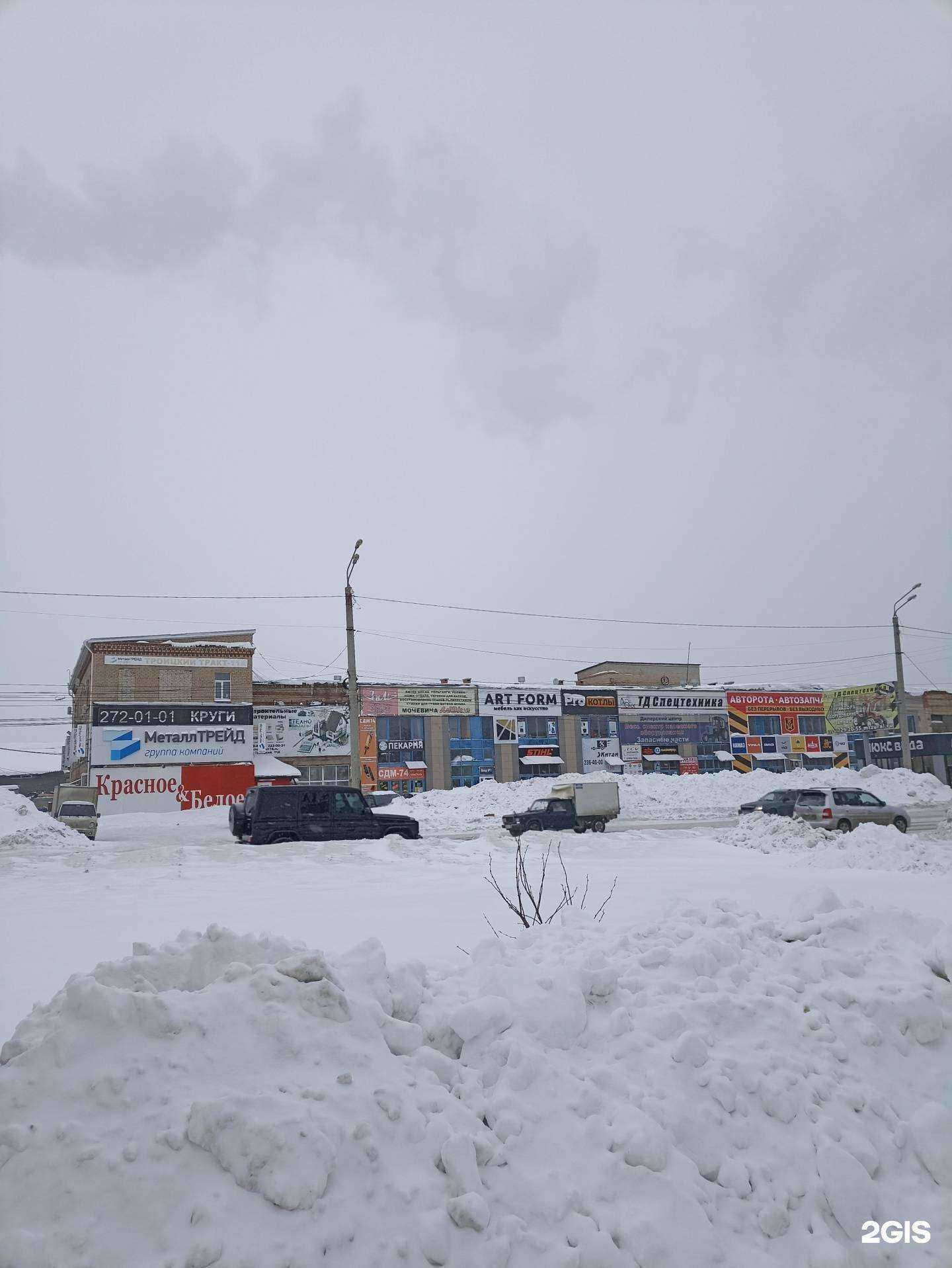 Отзывы на компанию Умелец в Челябинске c фото - фотография 2 из 2