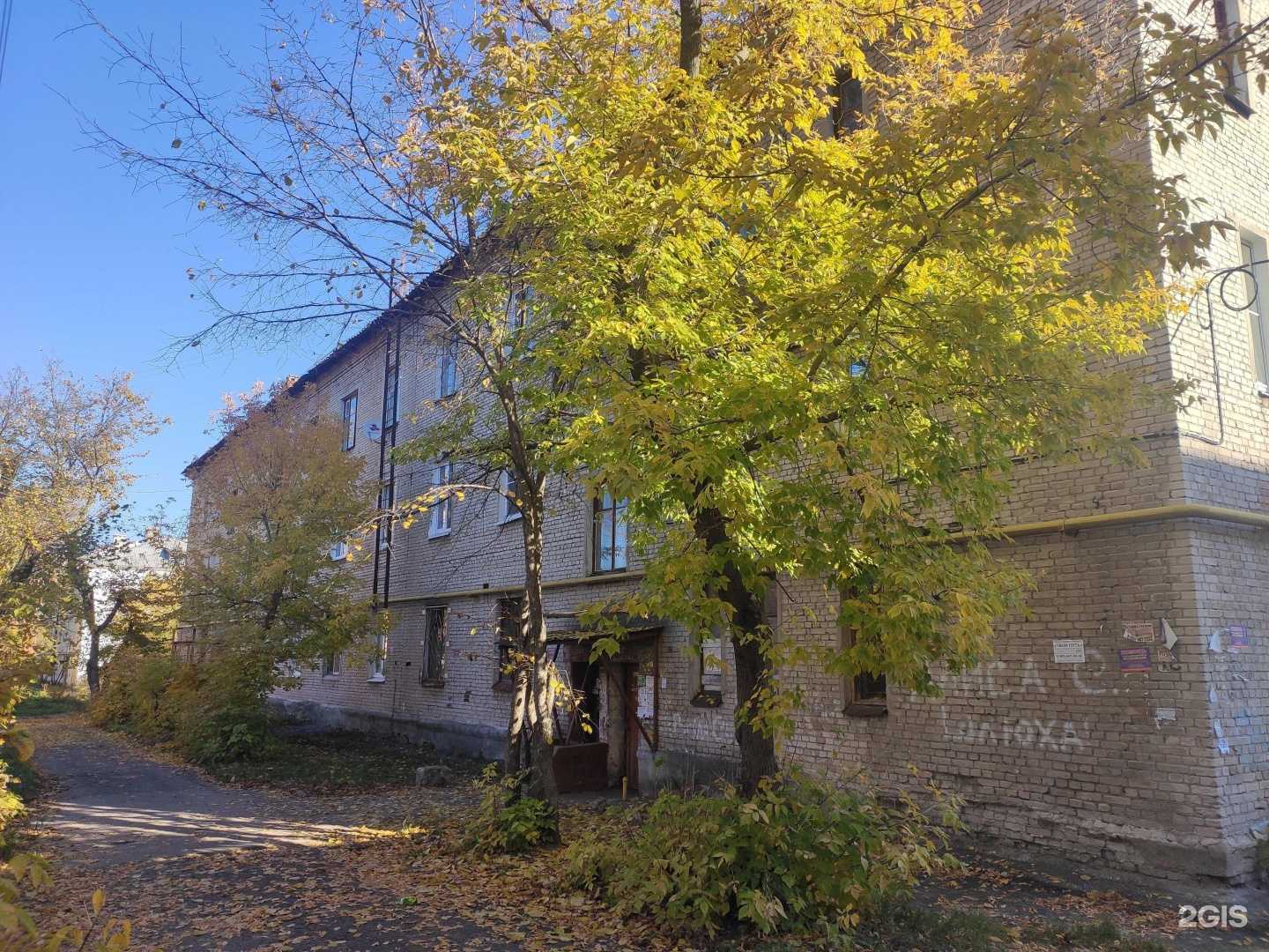 Отзывы на компанию Юридическая компания в Дзержинске c фото - фотография 2 из 2