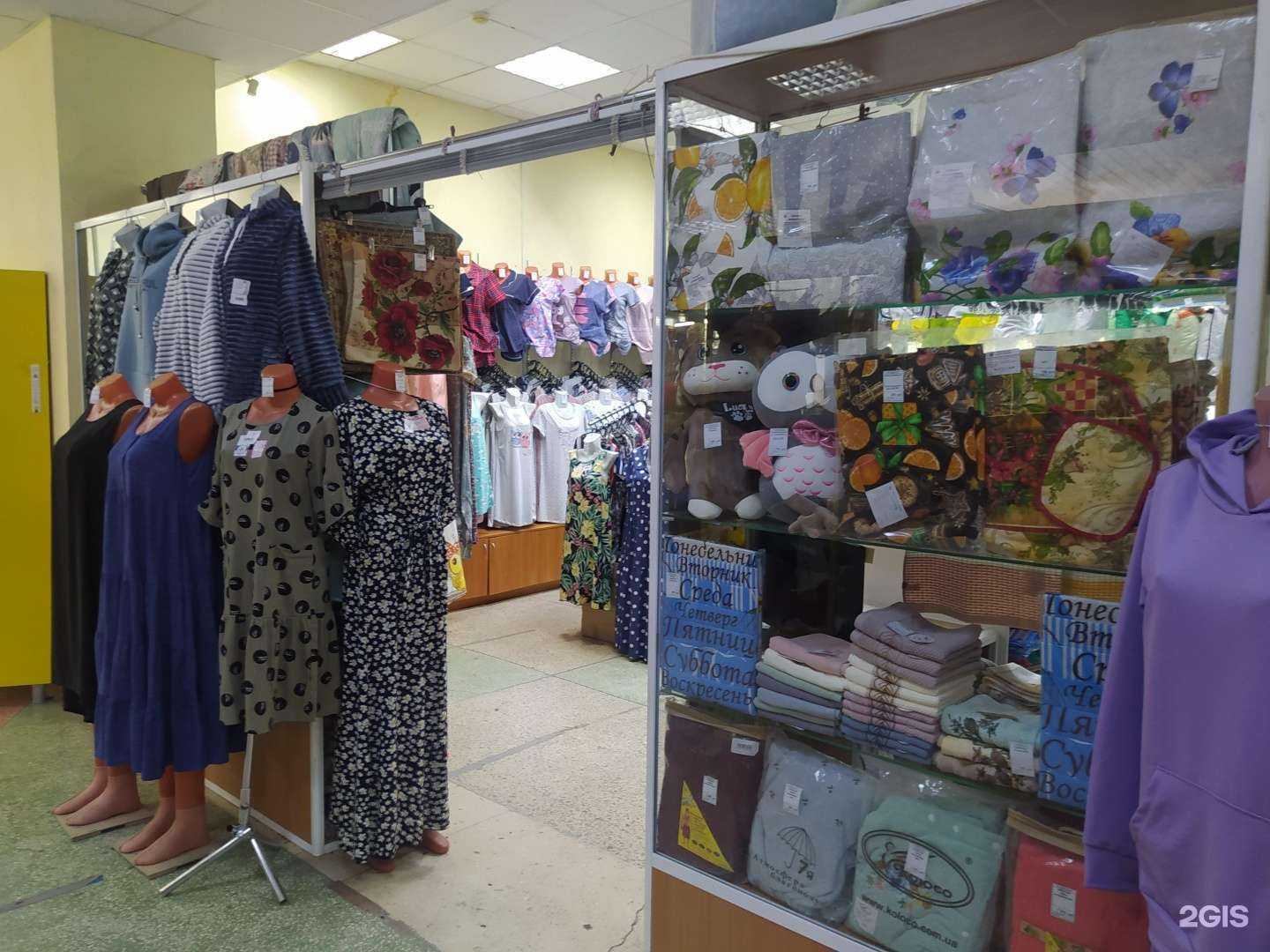 Отзывы на компанию Мадам поДушечка в Кирове c фото