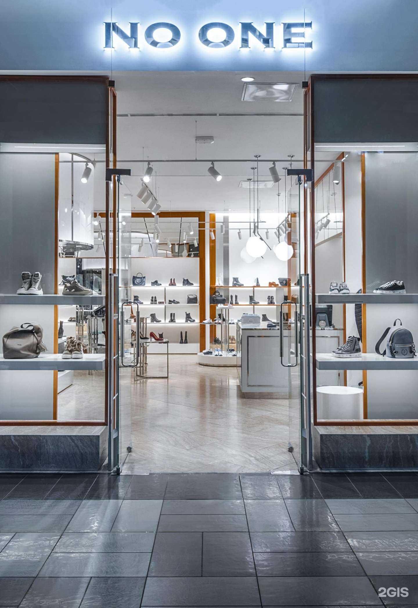 Отзывы на компанию No one в г. Ростов-на-Дону c фото