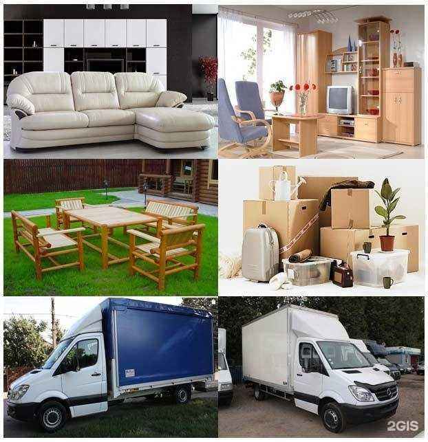 Отзывы на компанию Логистика 73 в Ульяновске c фото