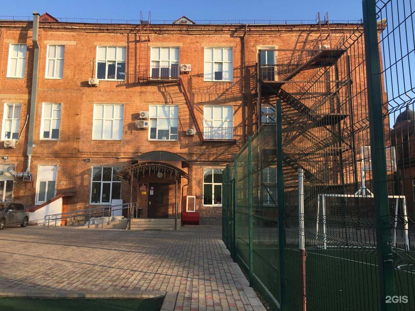 Отзывы на компанию Коррекционная школа №21 в г. Краснодар c фото