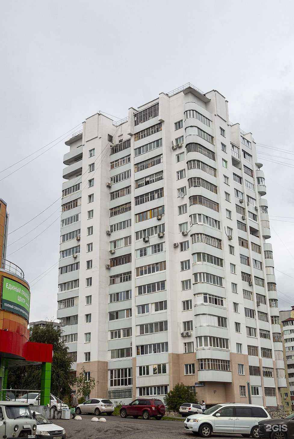 Отзывы на компанию Белая Роза в Уфе c фото - фотография 2 из 2