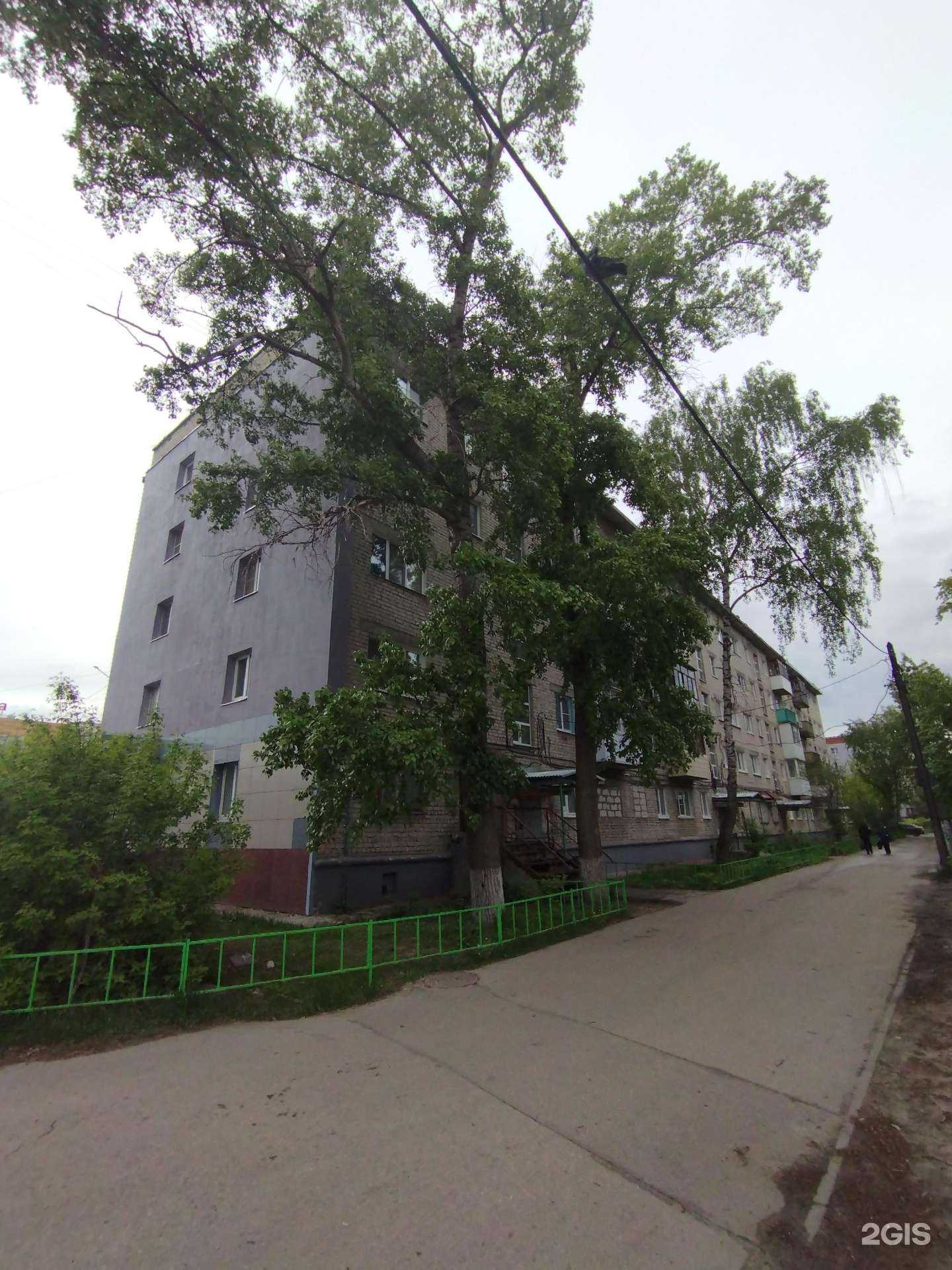 Отзывы на компанию Апрель в Дзержинске c фото - фотография 2 из 2