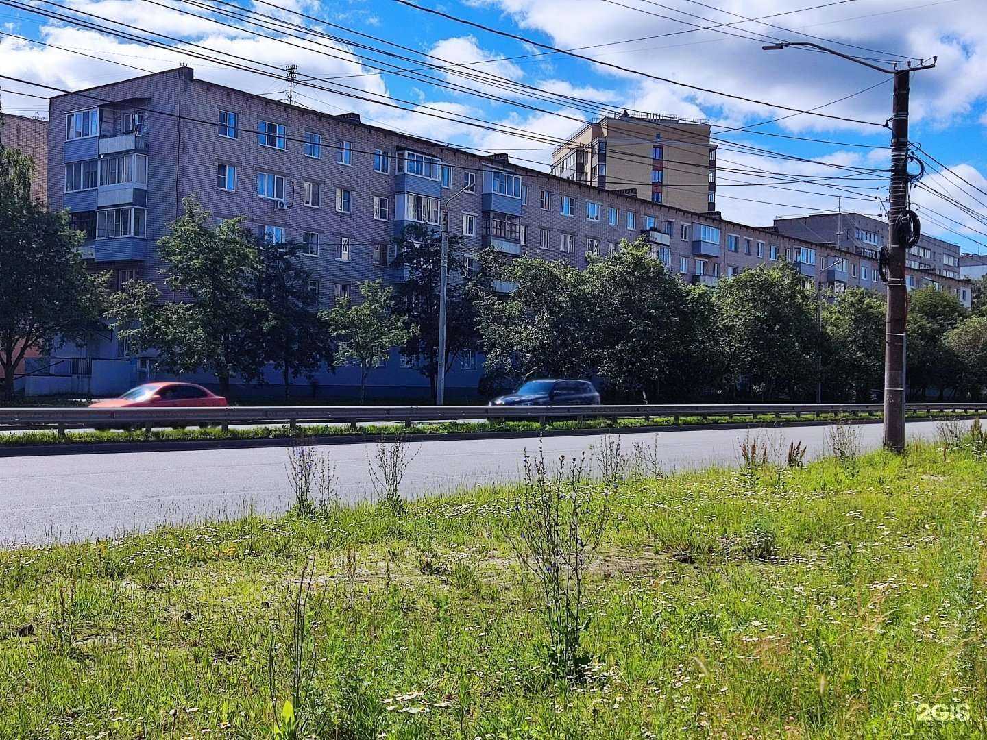 Отзывы на компанию Капитал Медицинское Страхование в Ярославле c фото - фотография 2 из 2