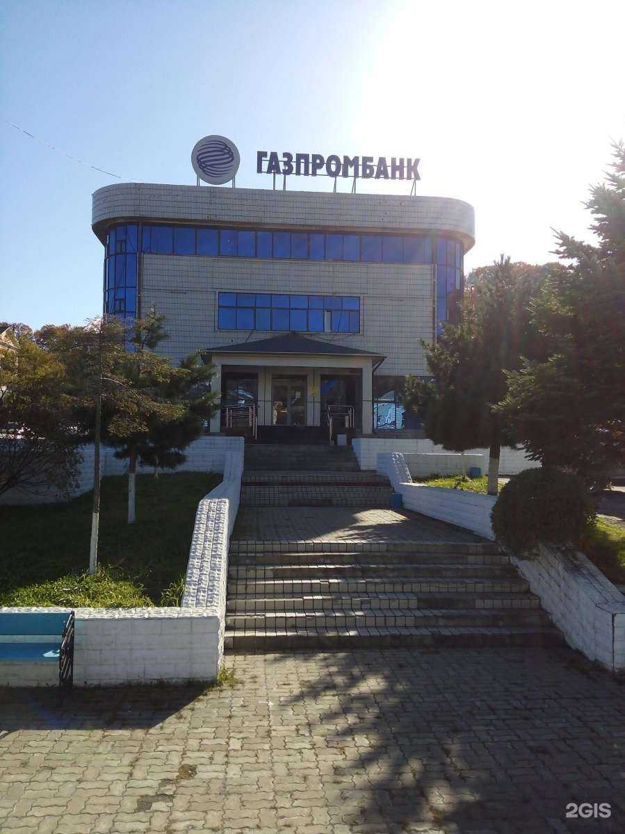 Отзывы на компанию Ирина в Находке c фото - фотография 2 из 2