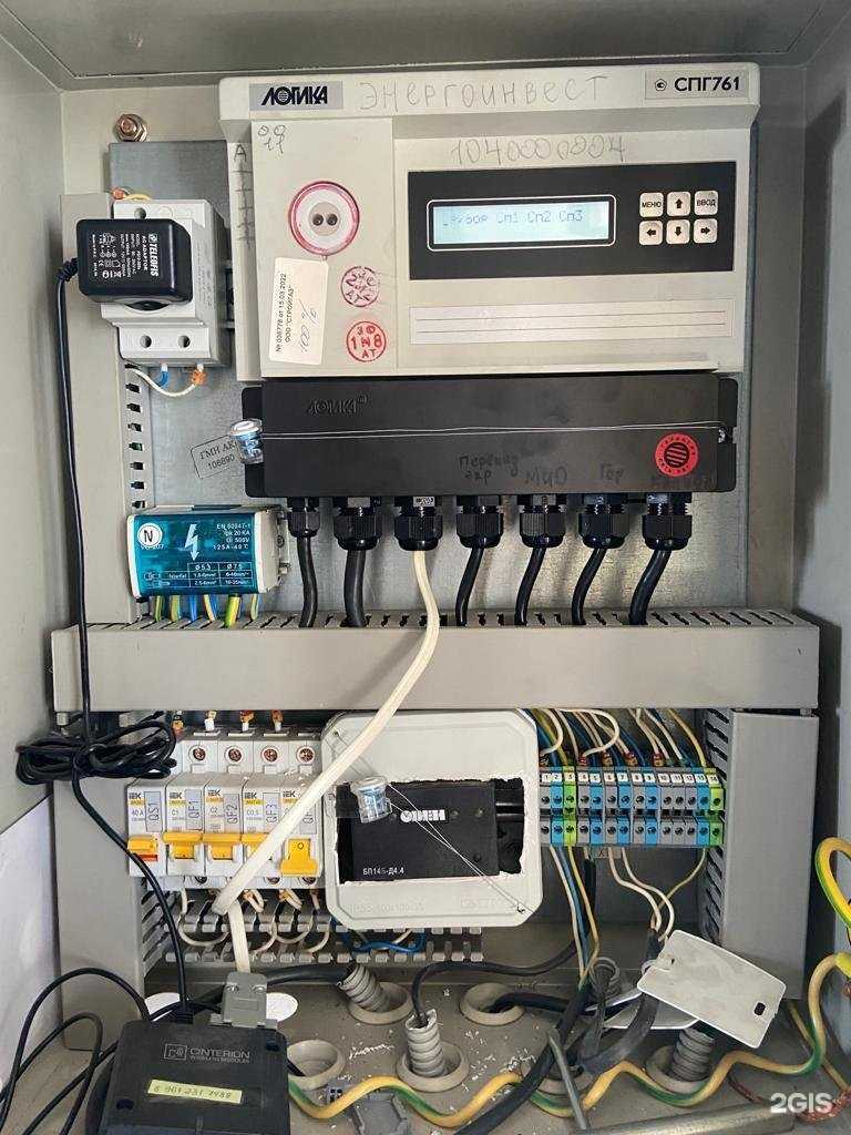 Отзывы на компанию Центральная Газовая Служба в г. Челябинск c фото