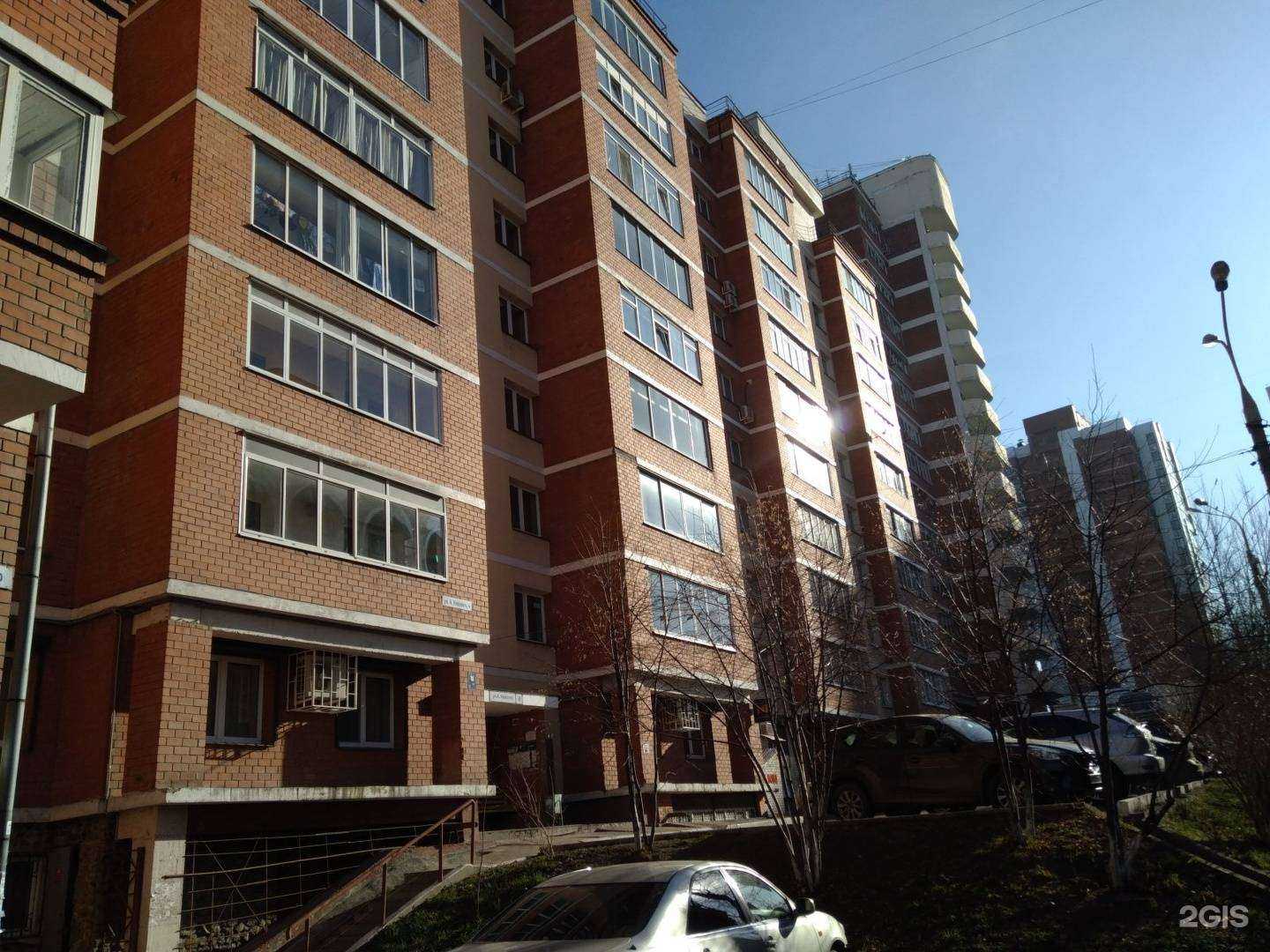 Отзывы на компанию Мастер Маргарита в Иркутске c фото - фотография 2 из 2