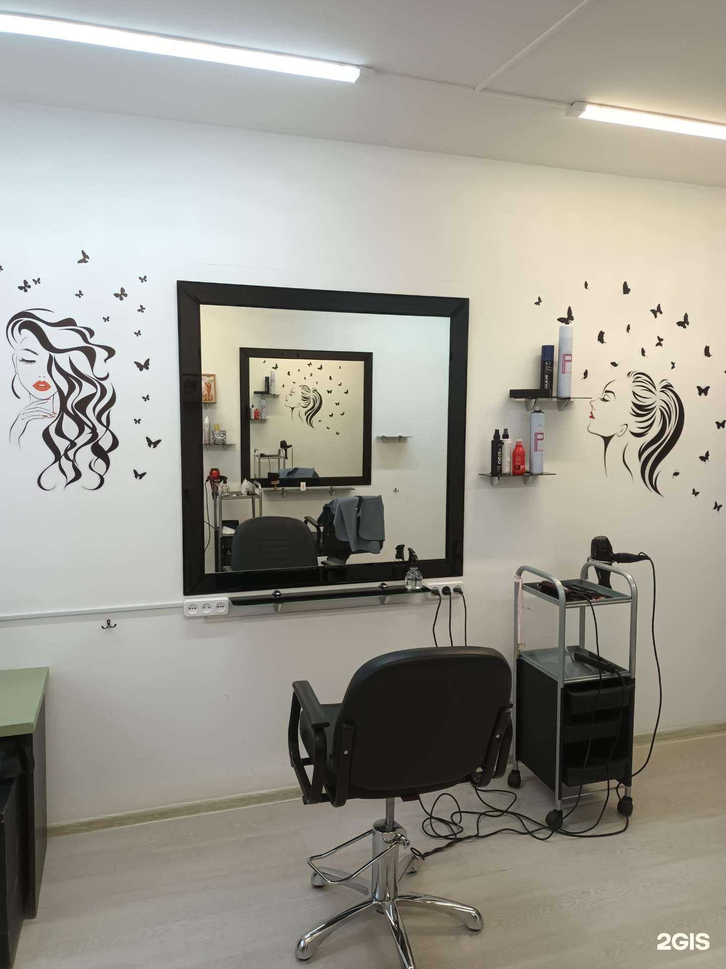 Отзывы на компанию Парикмахерская в Волжском c фото