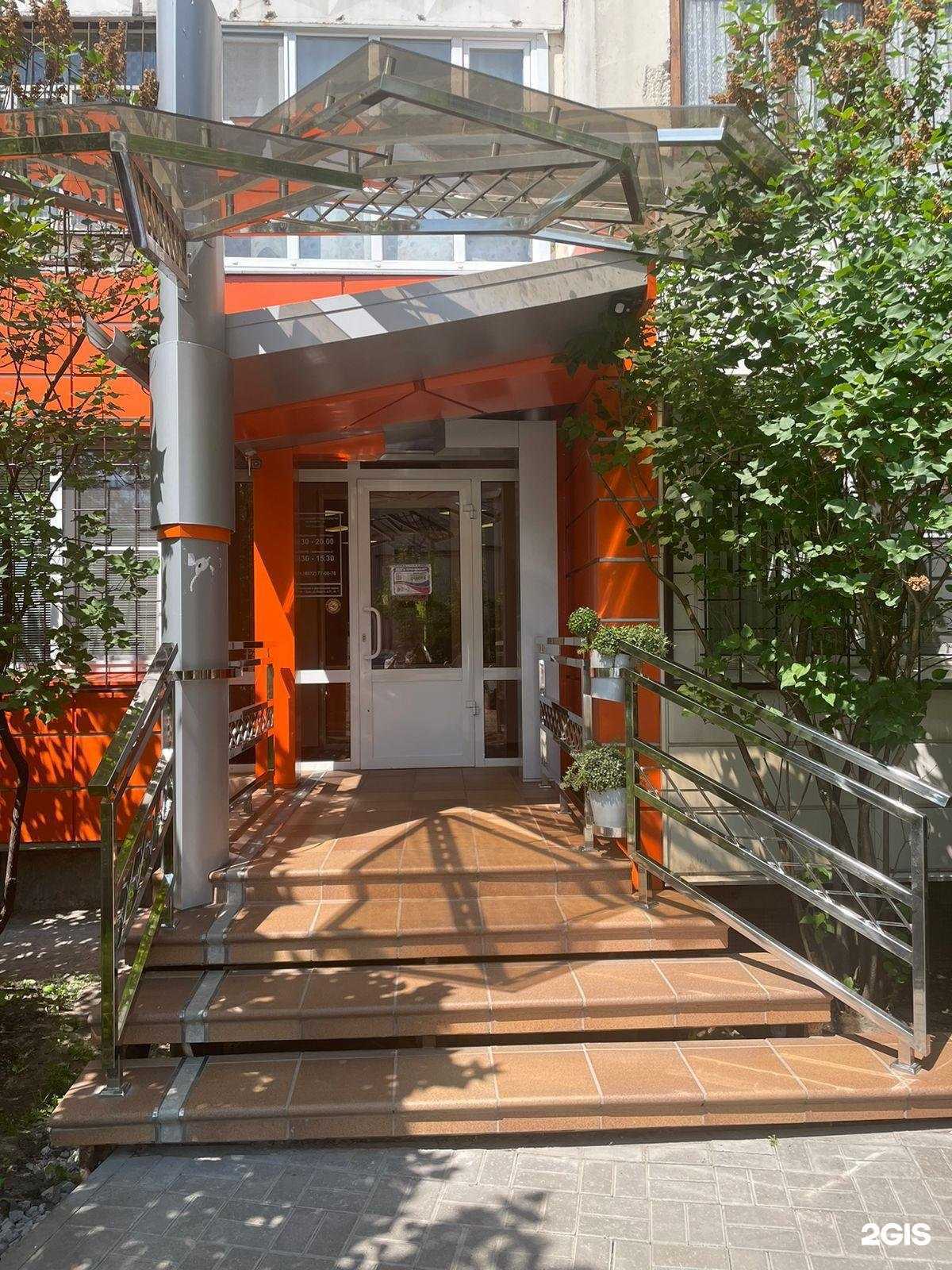 Отзывы на компанию Стоматология на Марата-31 в г. Тула c фото