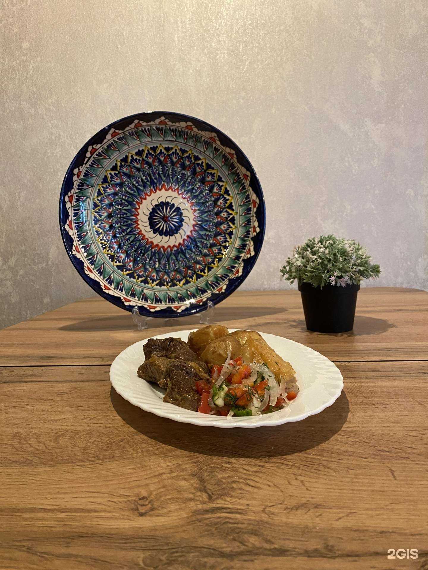 Отзывы на компанию Халяль Ляган в Нижневартовске c фото