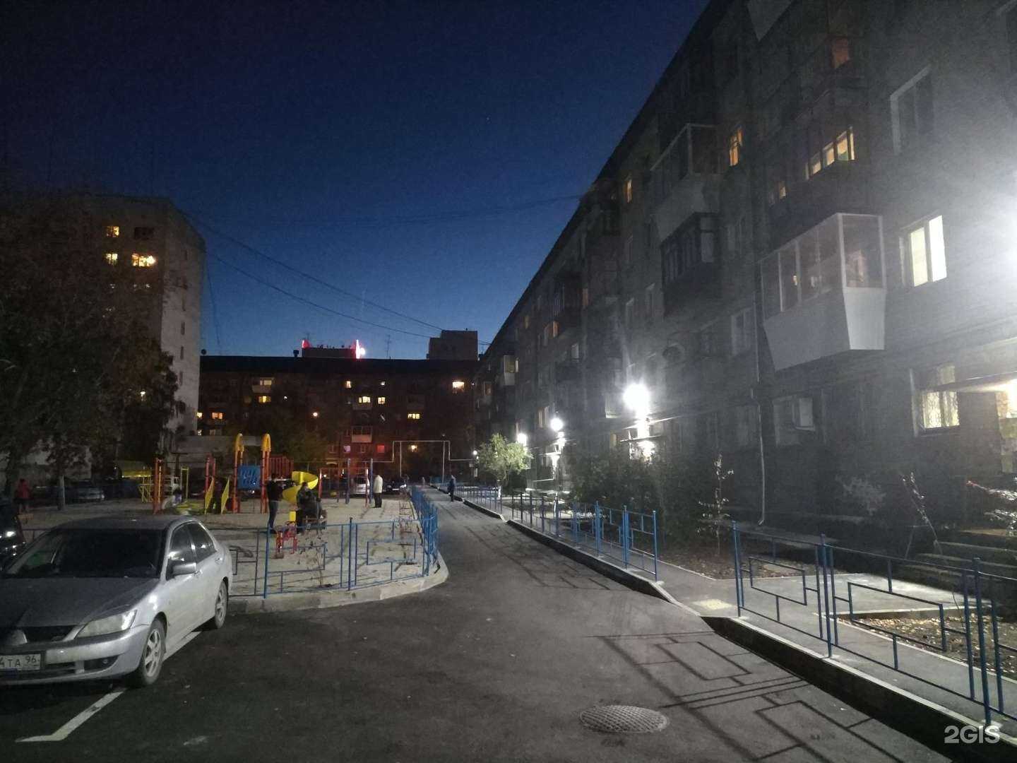 Отзывы на компанию Ас в г. Екатеринбург c фото