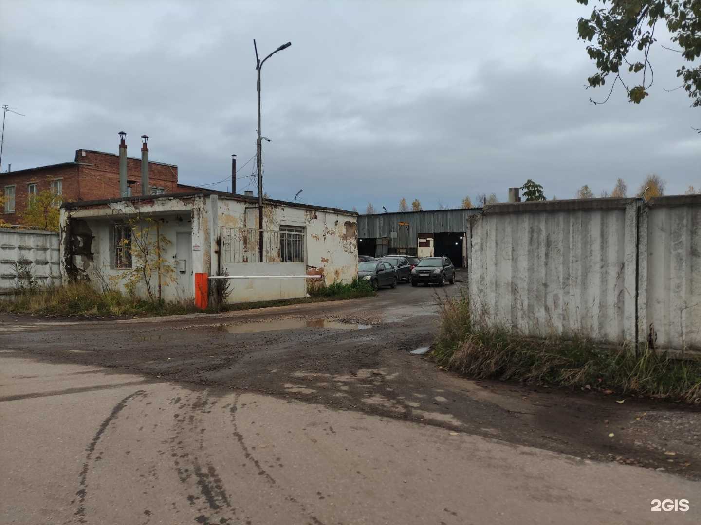 Отзывы на компанию Ростцентр в Солнечногорске c фото - фотография 2 из 2