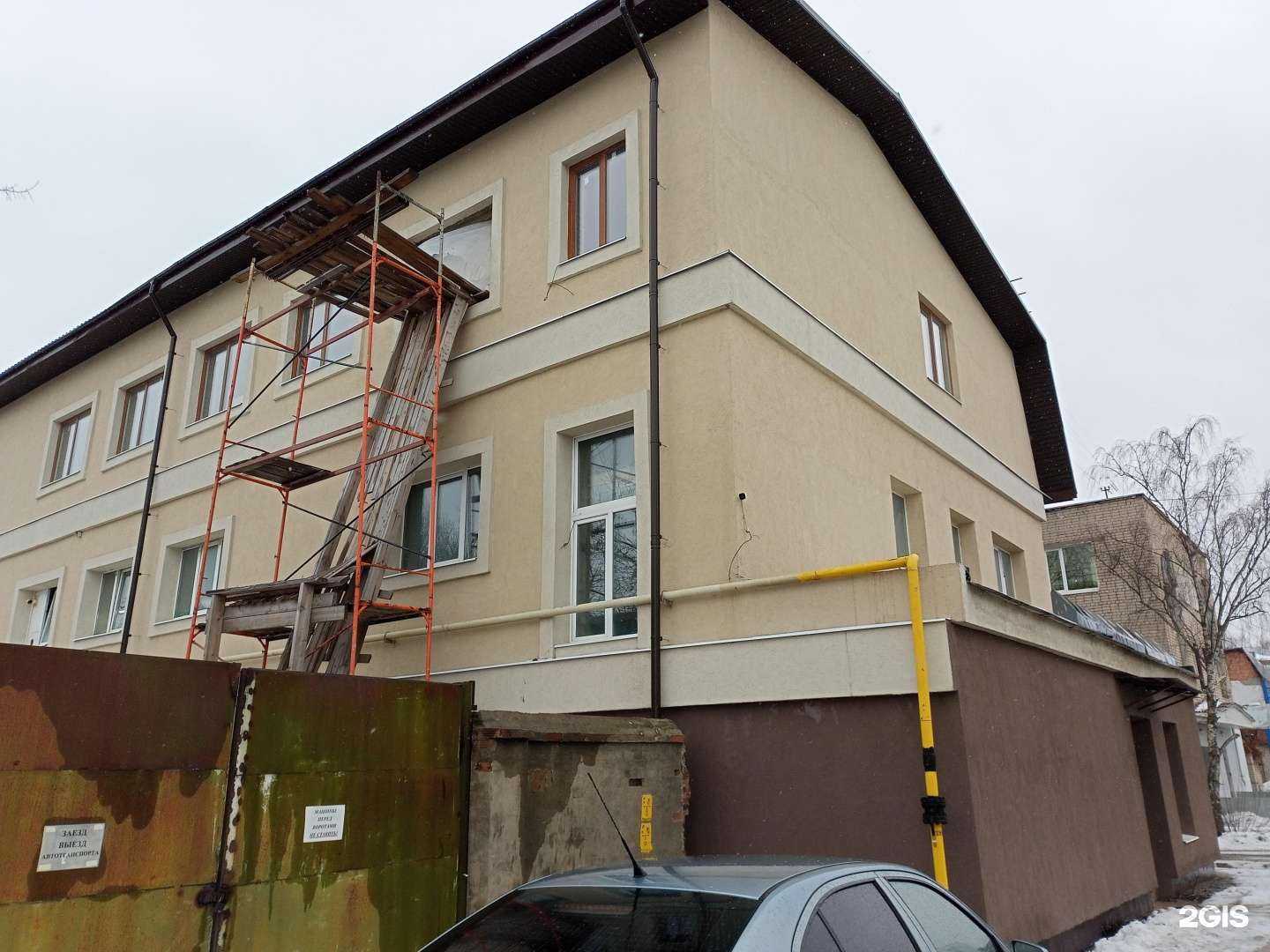 Отзывы на компанию Автоспектр в Иванове c фото - фотография 2 из 2