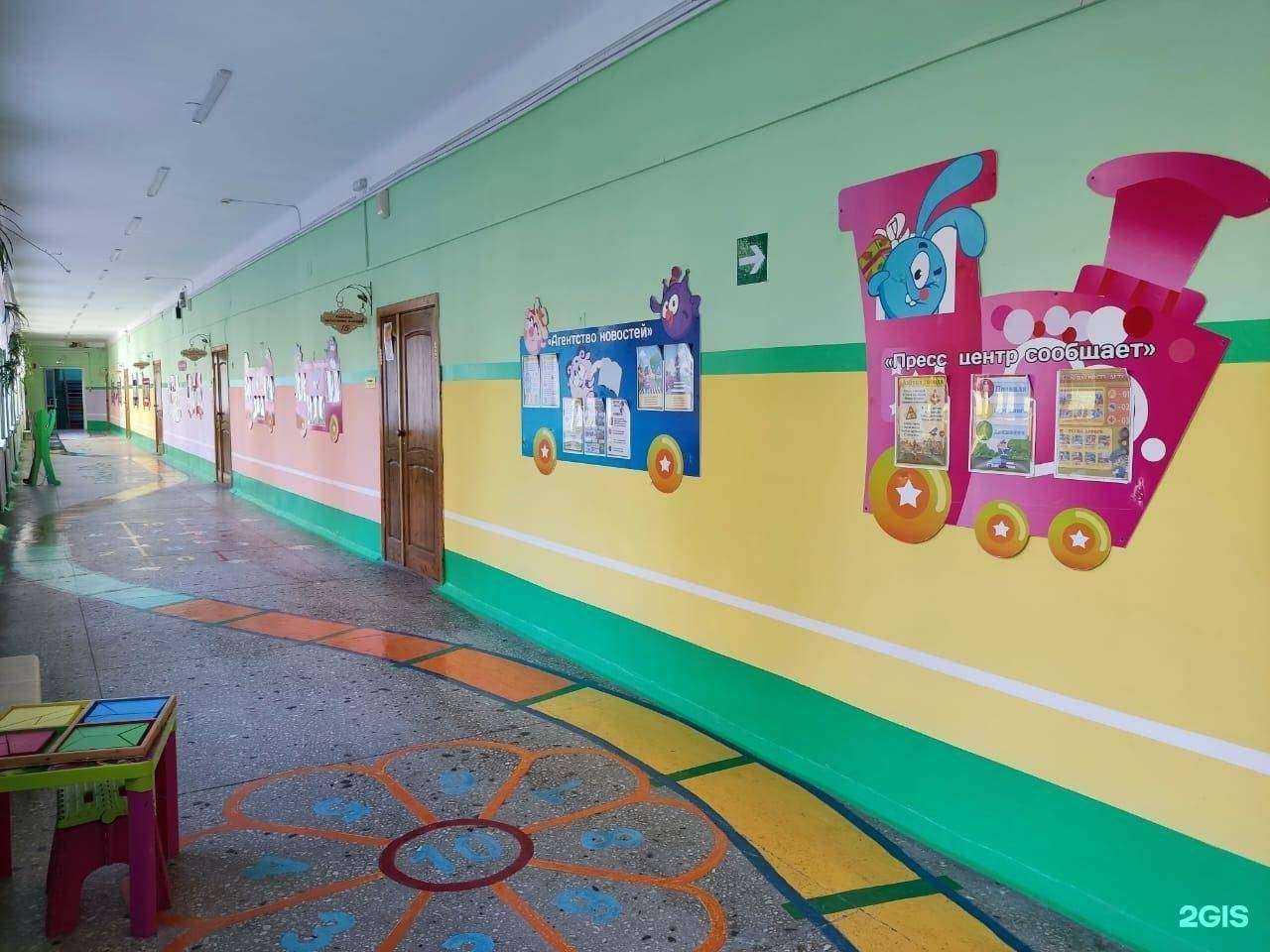 Отзывы на компанию Школа №3 в Комсомольске-на-Амуре c фото