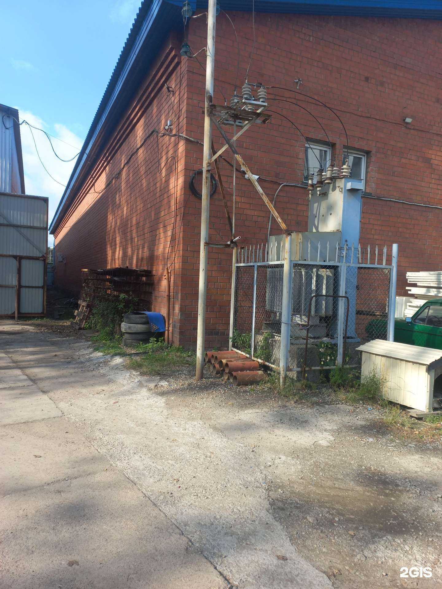 Отзывы на компанию Ирбис в Иркутске c фото - фотография 2 из 2