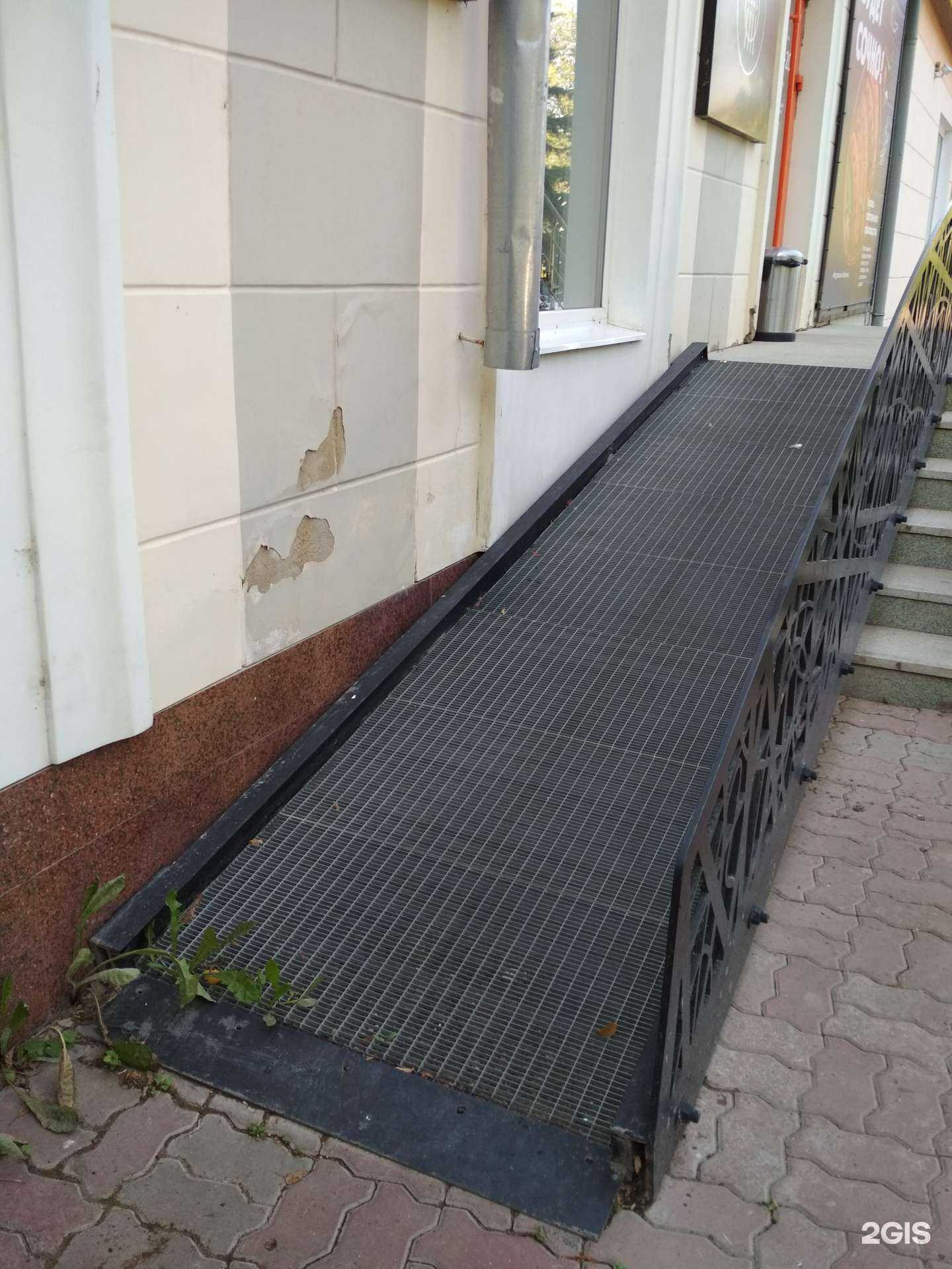 Отзывы на компанию Мяс Мясыч в Октябрьском c фото