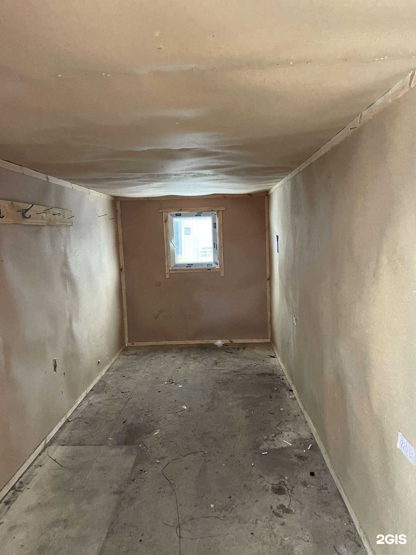 Отзывы на компанию Бытпром-НН в Нижнем Новгороде c фото