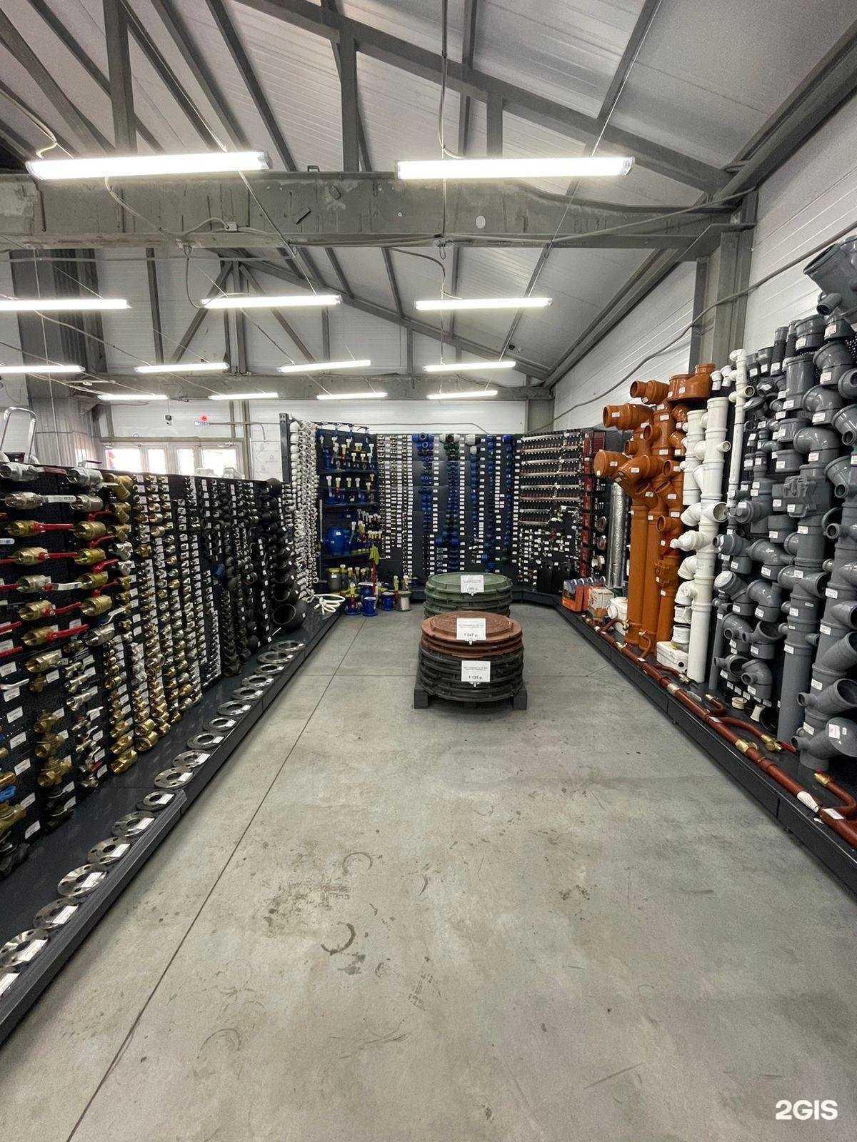 Отзывы на компанию РумМаркет в г. Кызыл c фото