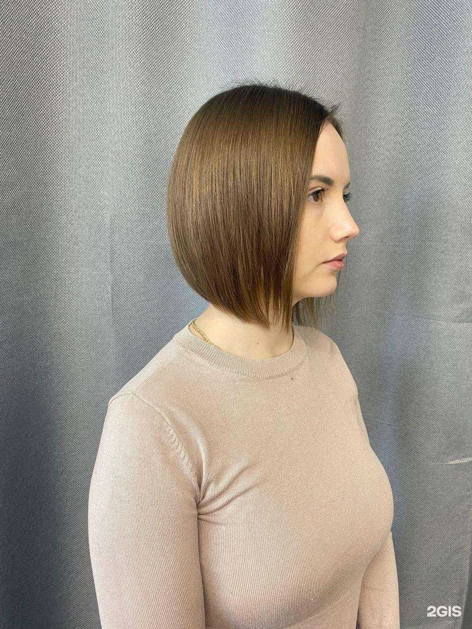 Отзывы на компанию Студия красоты Заряны Тарасовой в Ярославле c фото