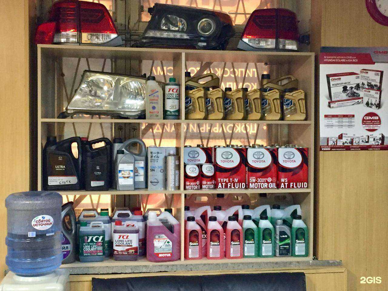 Отзывы на компанию Автодетали в г. Новосибирск c фото