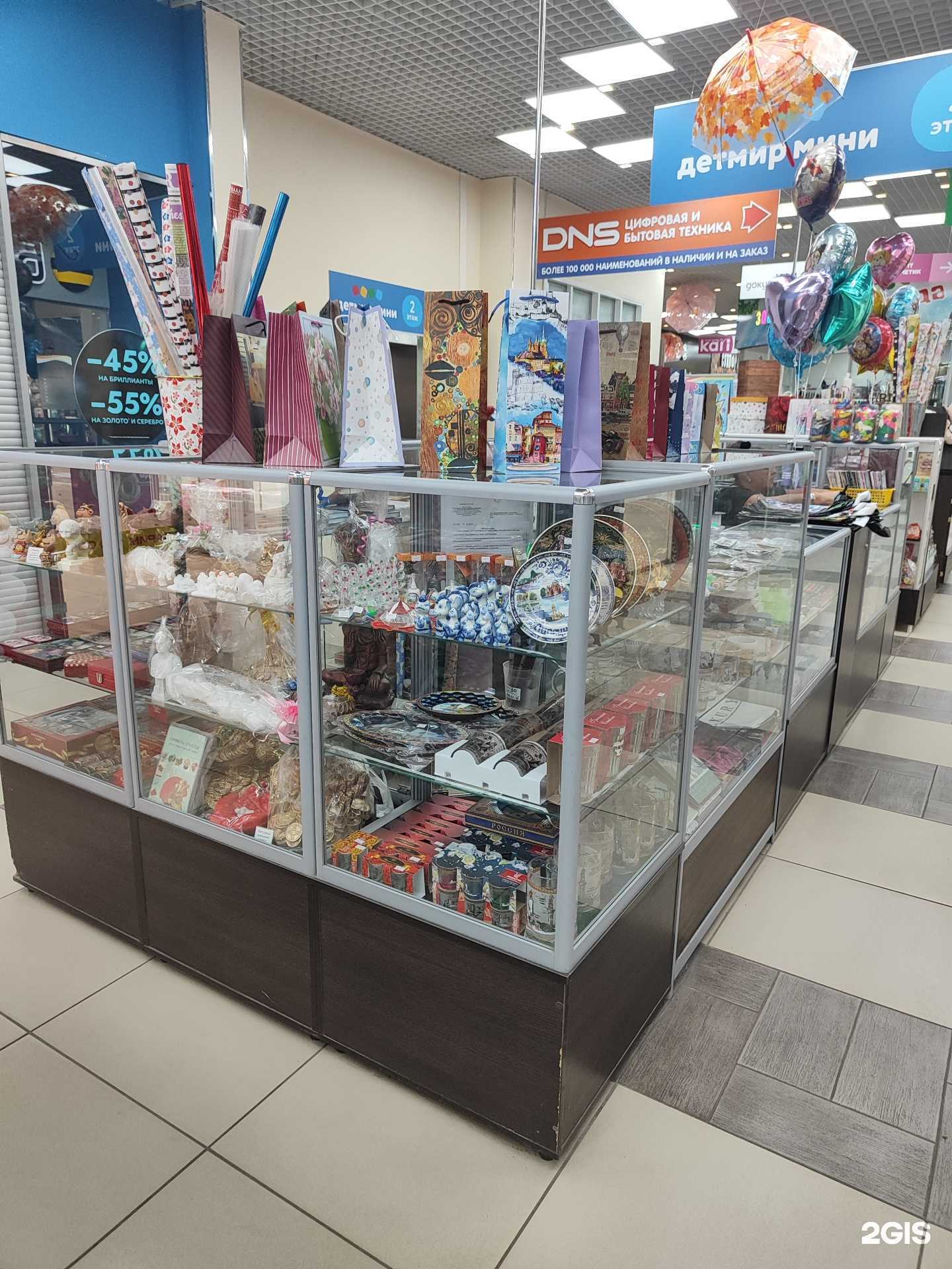 Отзывы на компанию Магазин сувениров и подарков в Липецке c фото