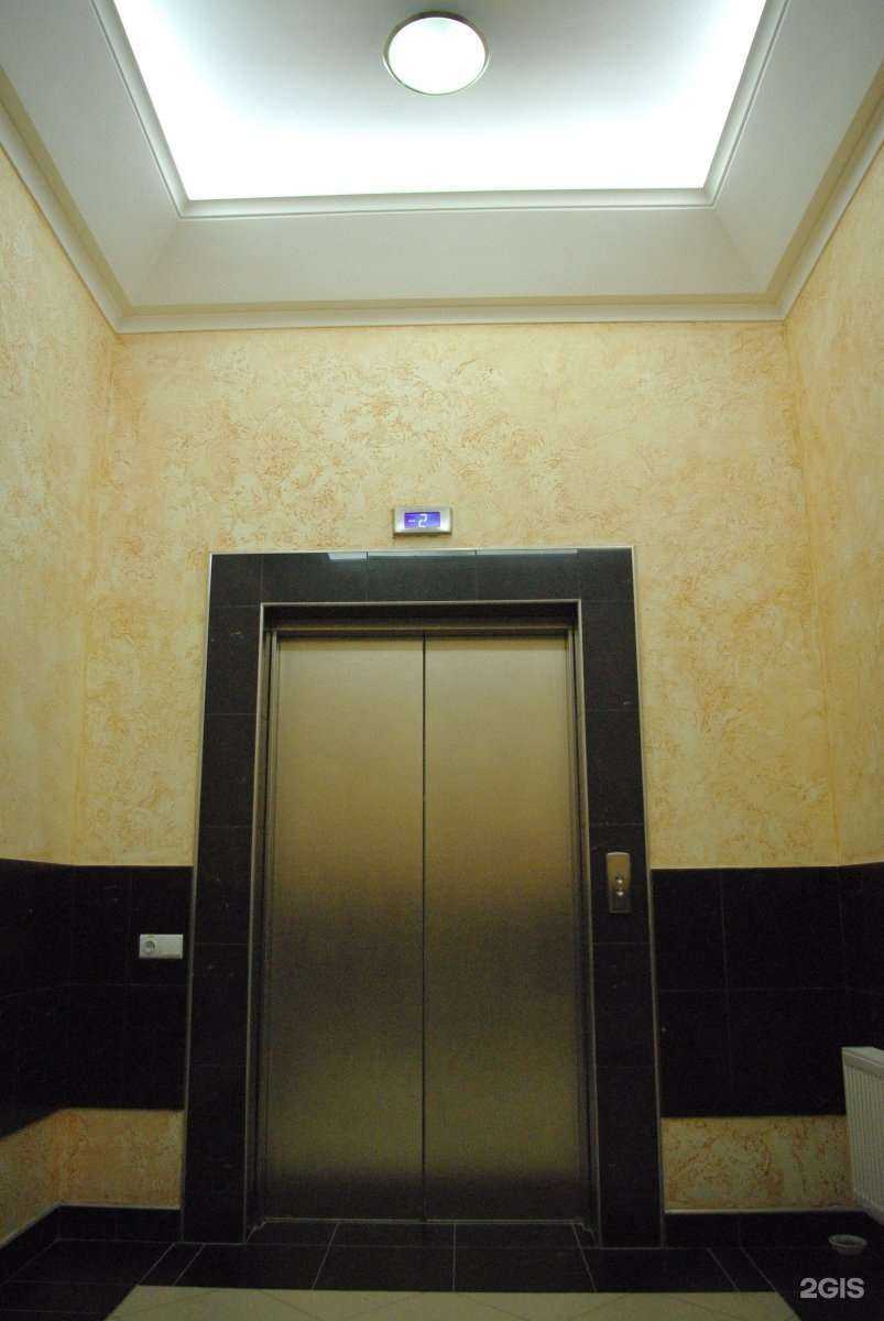 Отзывы на компанию Импера в г. Калининград c фото