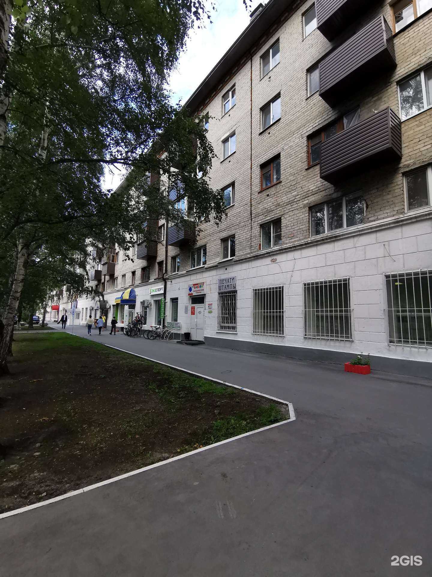 Отзывы на компанию МастерОк в Тюмени c фото - фотография 2 из 2