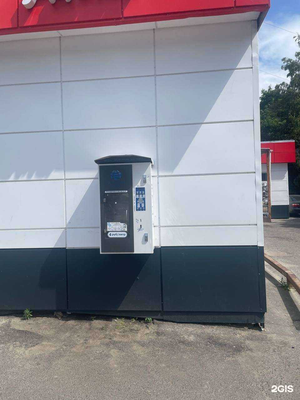 Отзывы на компанию Здоровье нации в Курске c фото