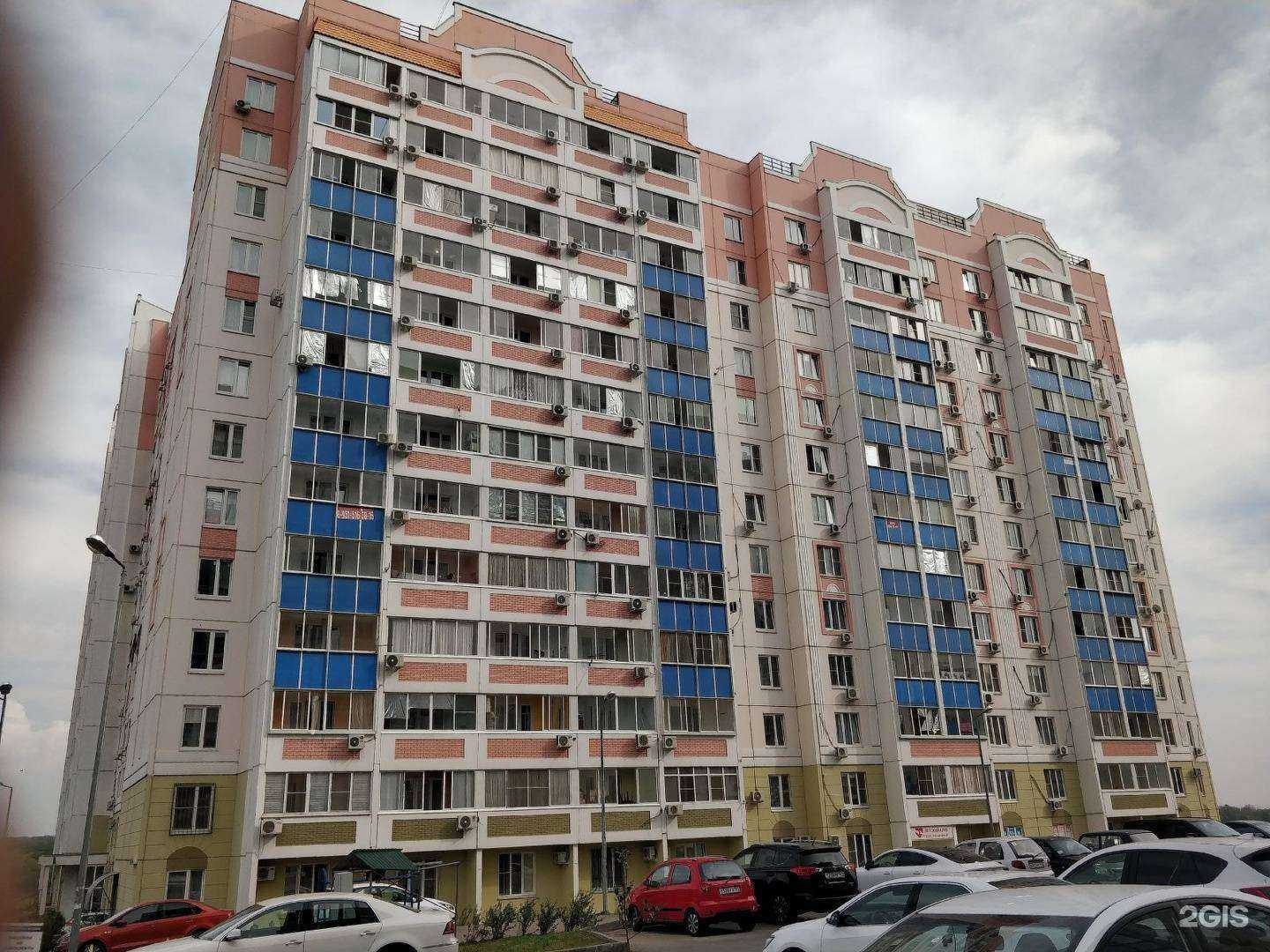 Отзывы на компанию Твой Любимый в Ростове-на-Дону c фото - фотография 2 из 2