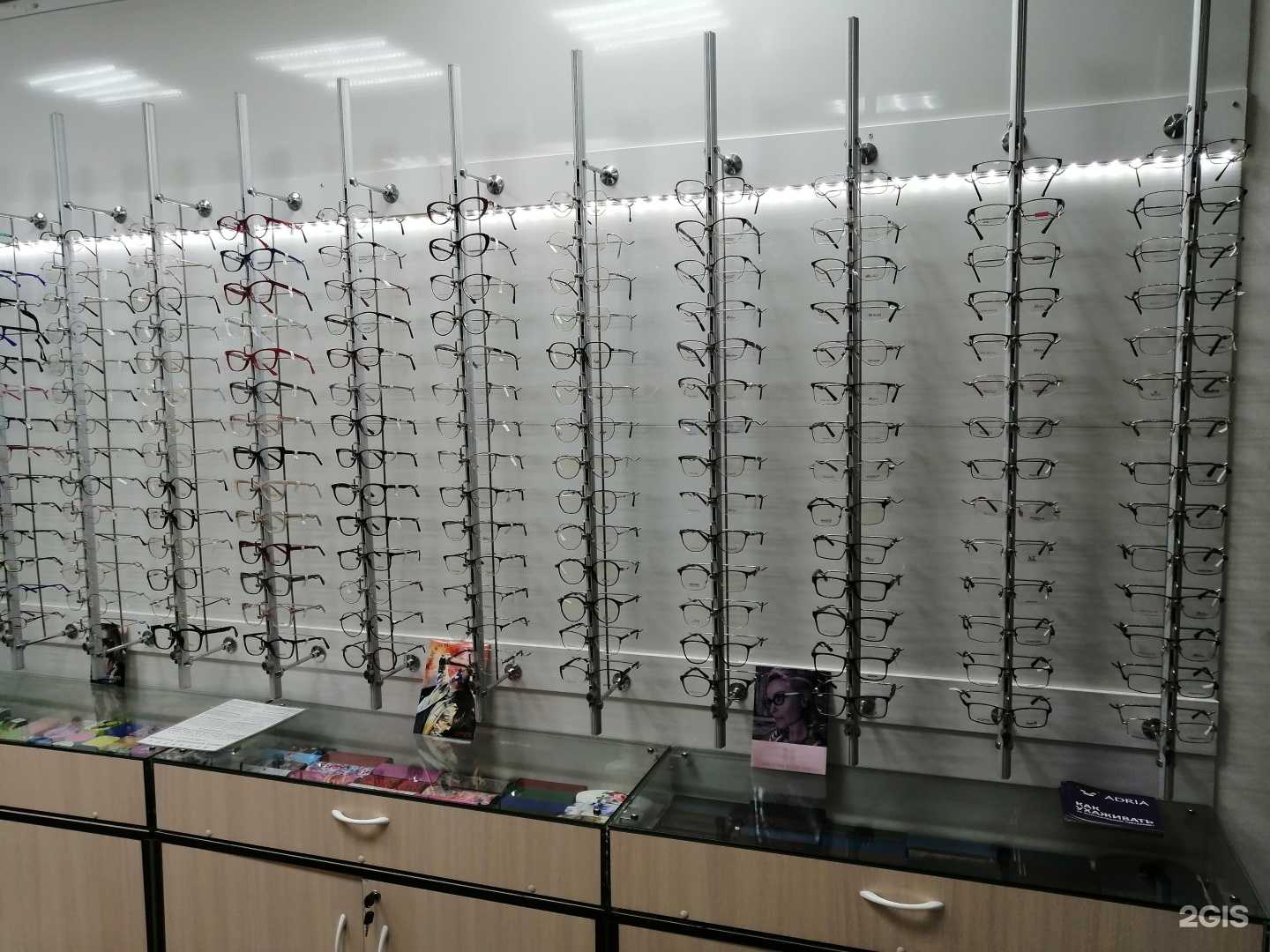 Отзывы на компанию Оптик+ в г. Чита c фото